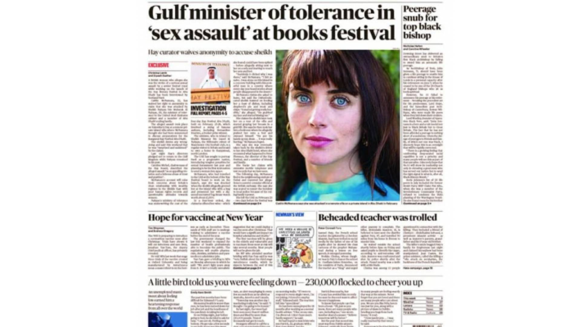 غلاف الصنداي تايمز