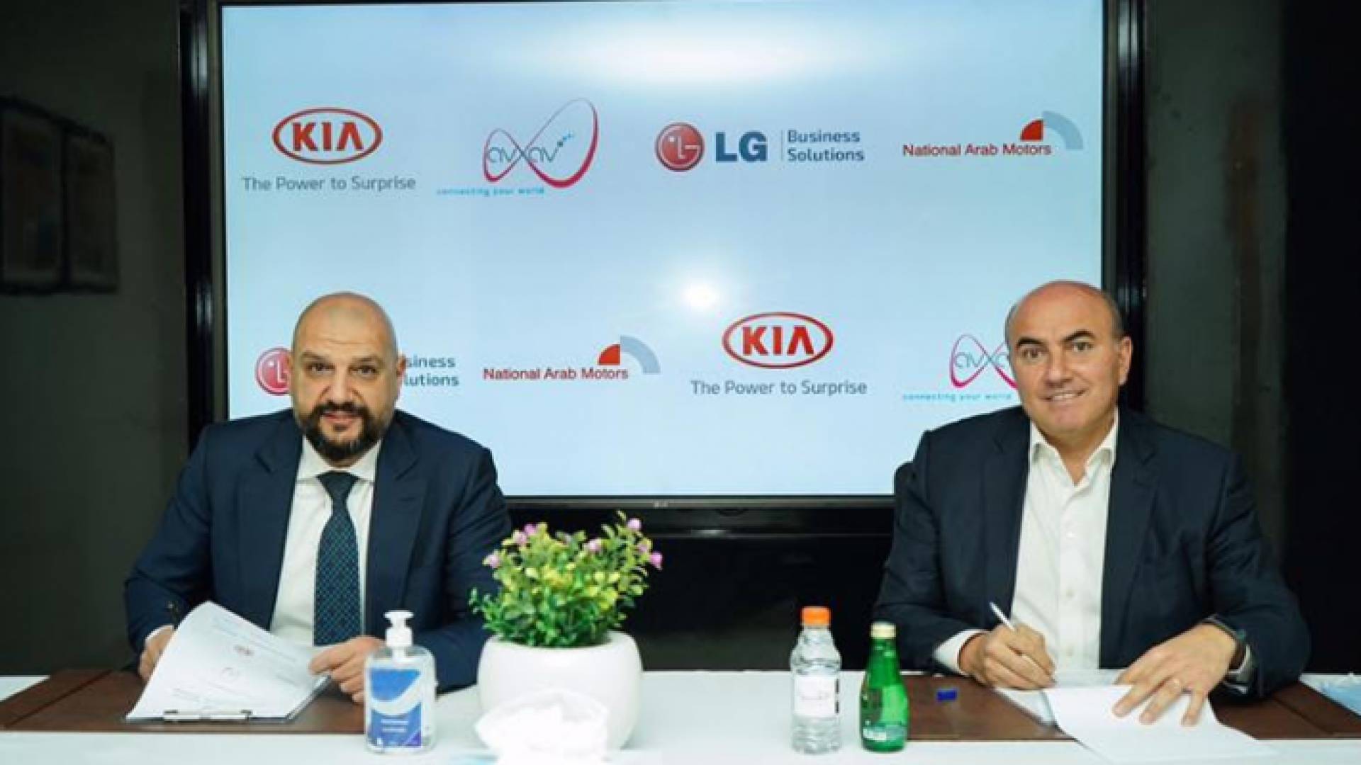 مجموعة AVXAV وإل جي للإلكترونيات توقعان اتفاقية شراكة مع كيا الأردن لإطلاق أكبر صالة عرض سيارات كيا في العالم