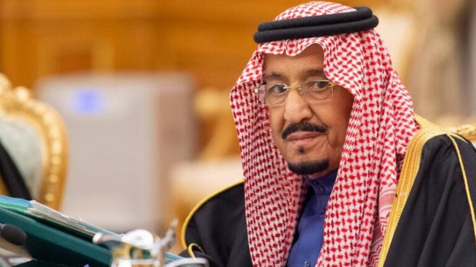 العاهل السعودي الملك سلمان بن عبد العزيز آل سعود