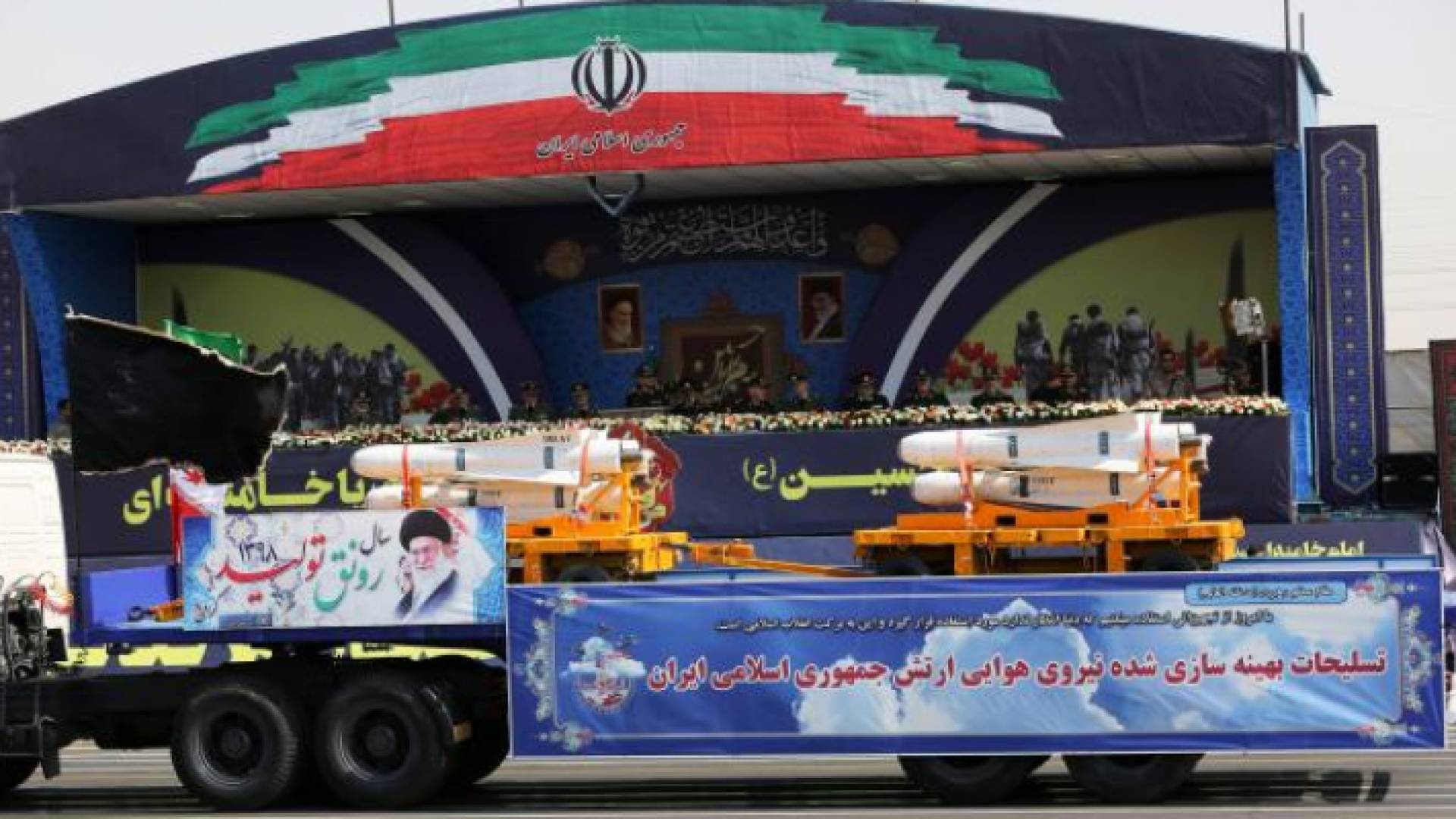 الصورة أرشيفية