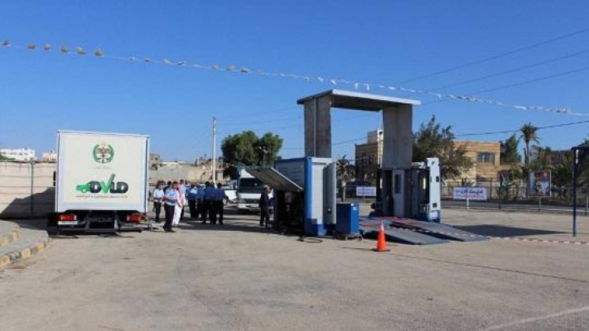 محطة ترخيص متنقلة - ارشيفية