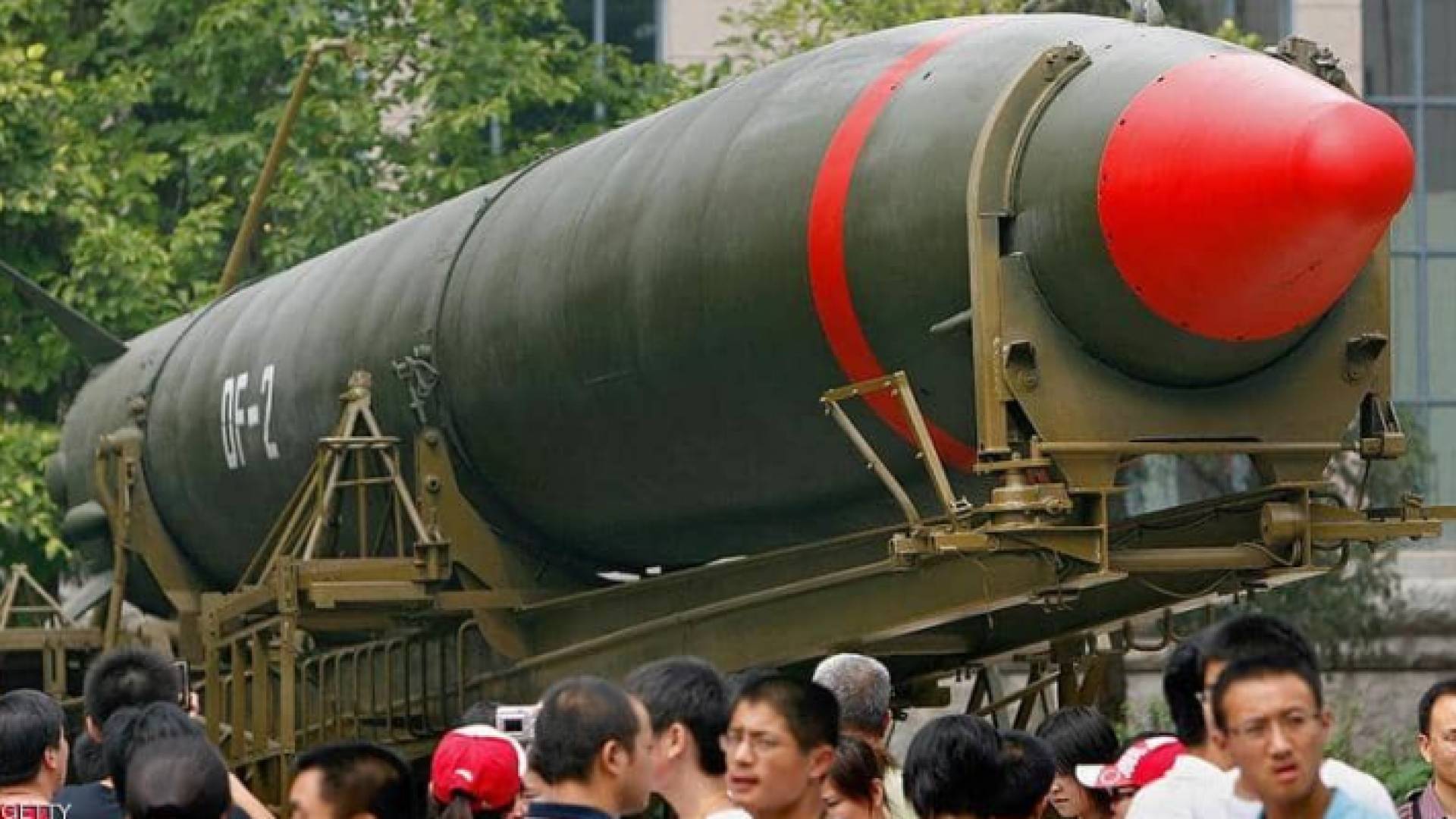 الصورة أرشيفية