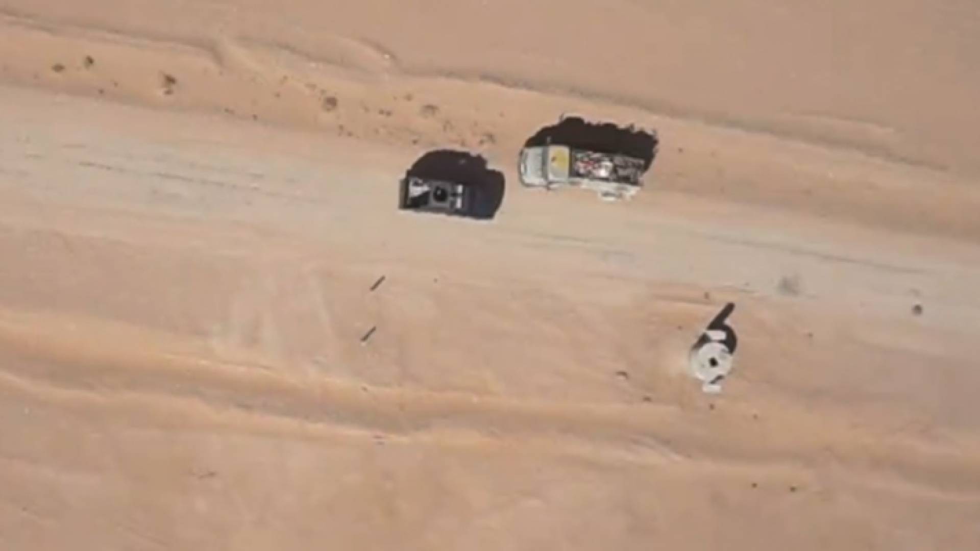 الاعتداء ضبط بواسطة صورة جوية