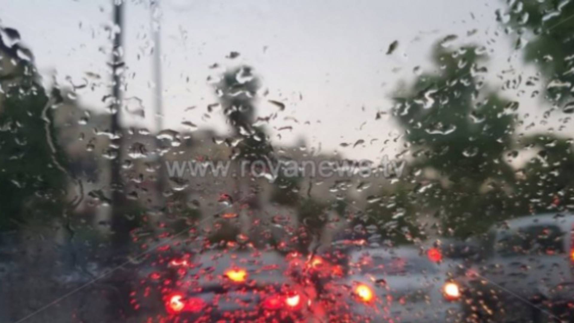 الصورة أرشيفية