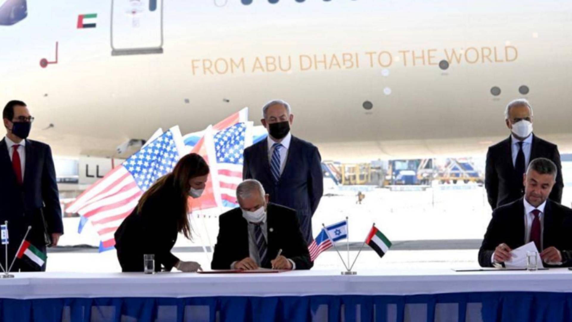 أبو ظبي وتل أبيب توقعان مذكرة للإعفاء من التأشيرات المسبقة