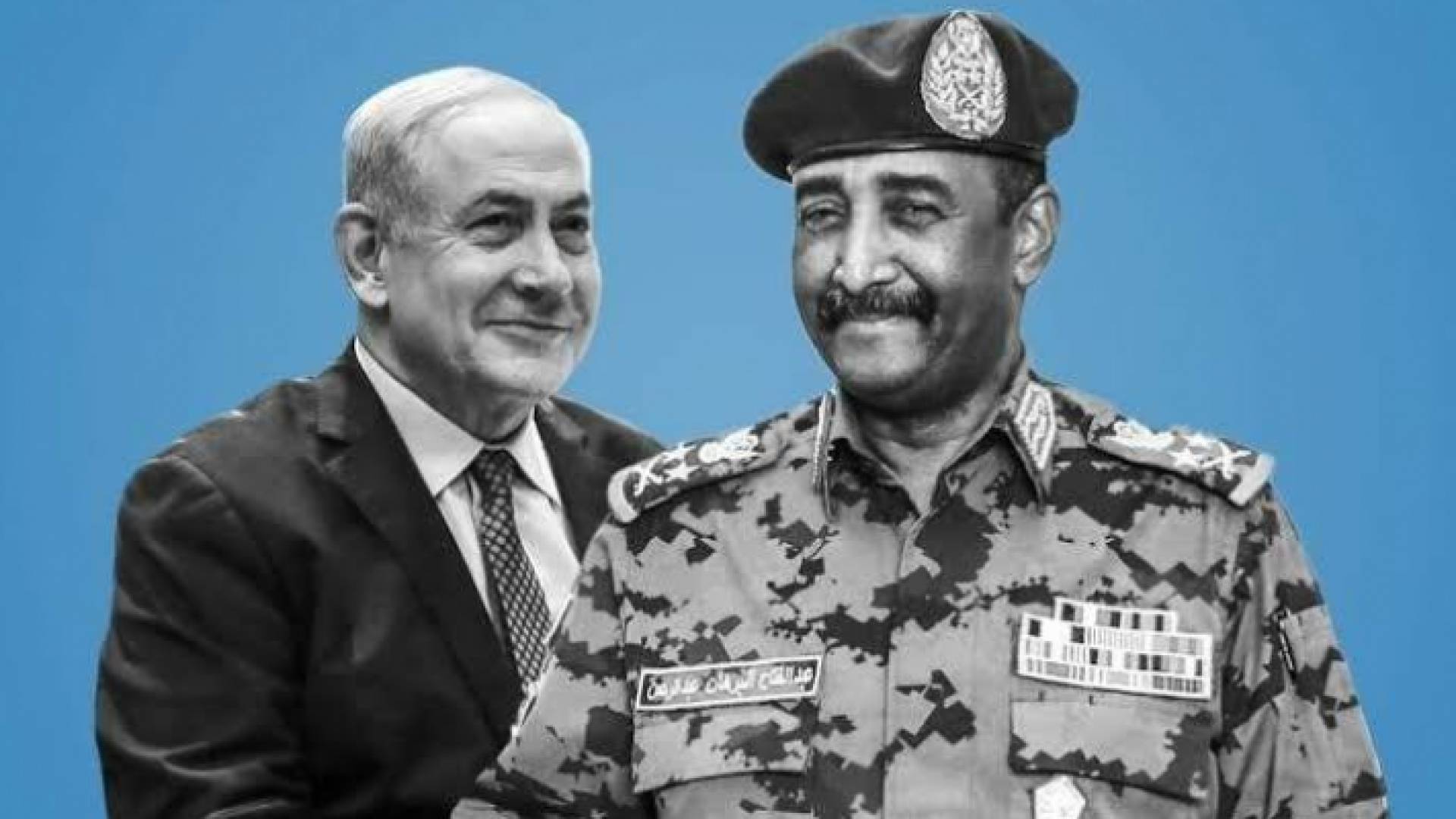 البرهان ونتنياهو