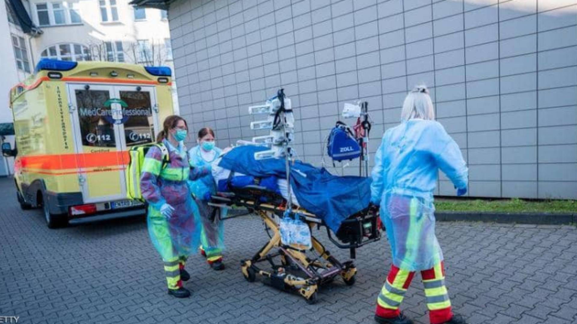 الصورة أرشيفية