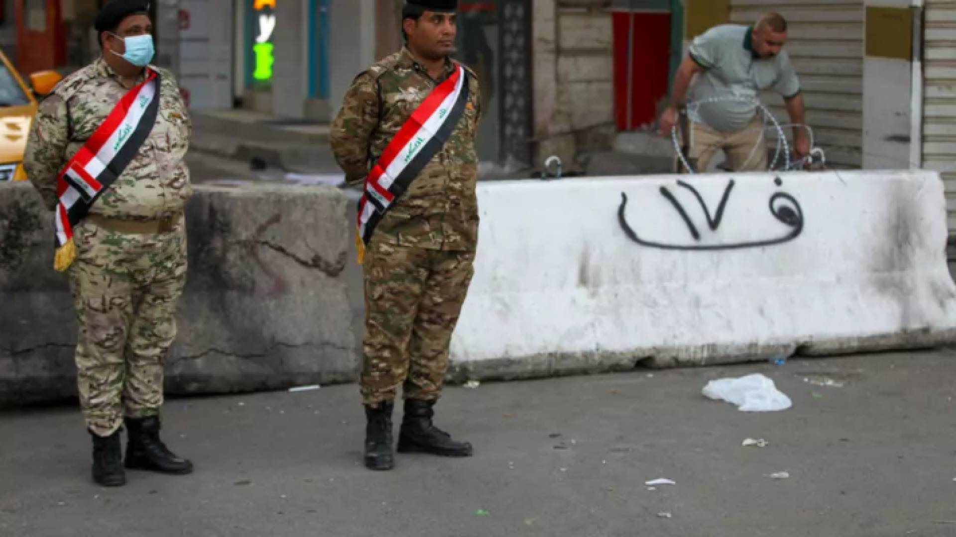 احتجاجات "ثورة أكتوبر" تعود إلى بغداد