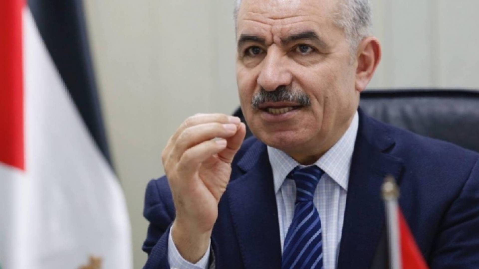 الصورة أرشيفية