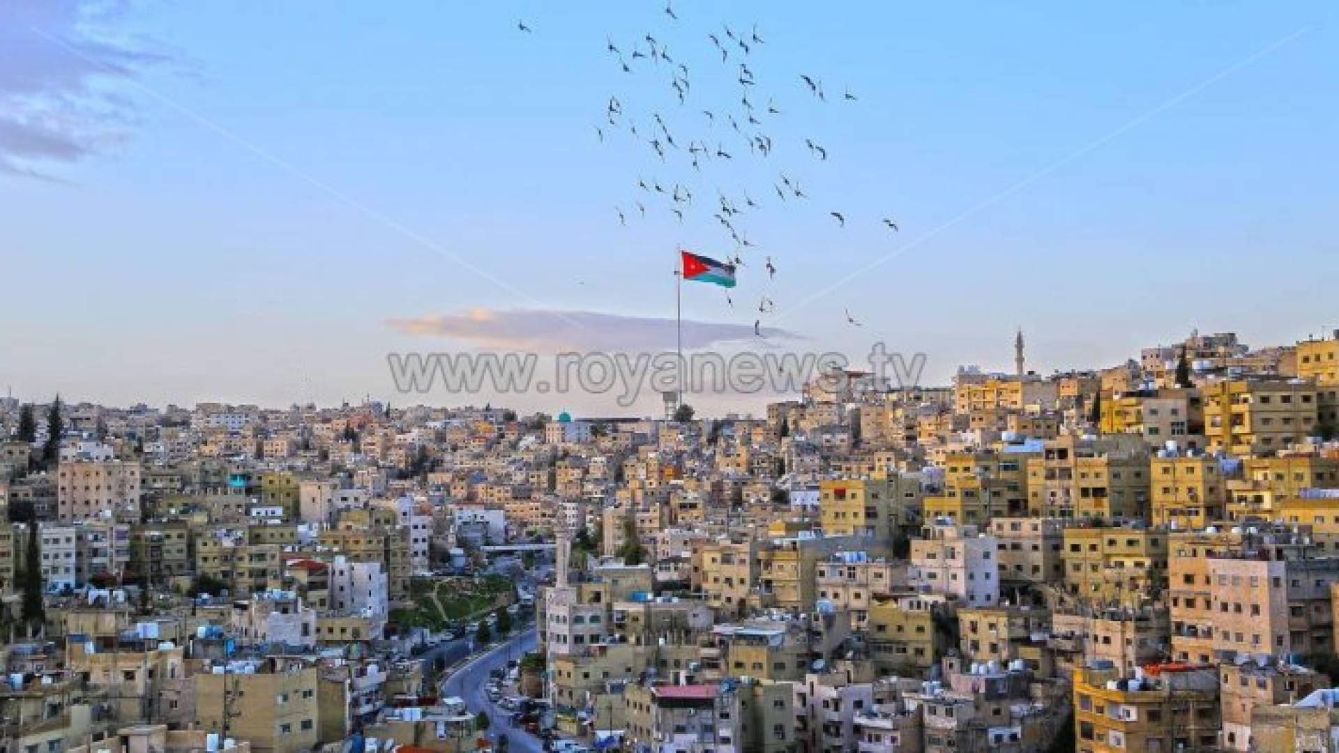 العاصمة عمان