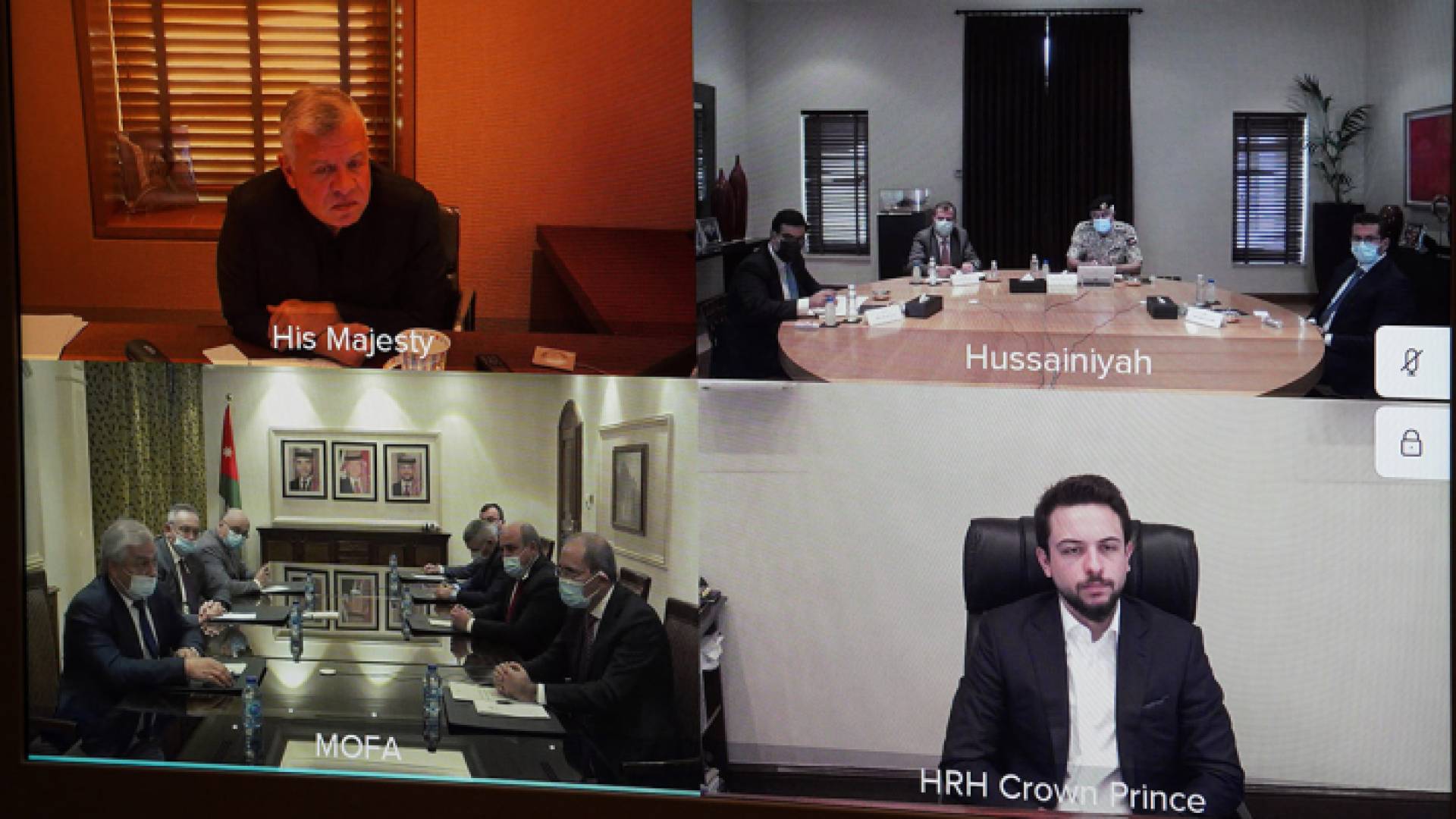 جانب من الاجتماع الذي عقده جلالته عبر الاتصال المرئي