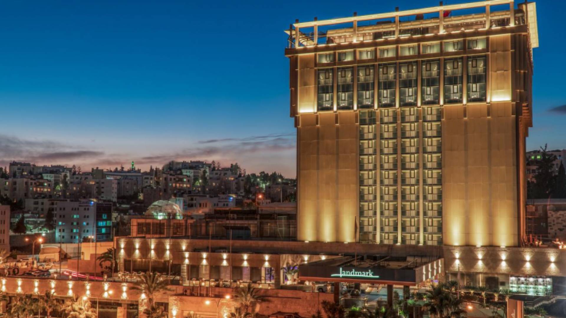 فندق لاند مارك عمان