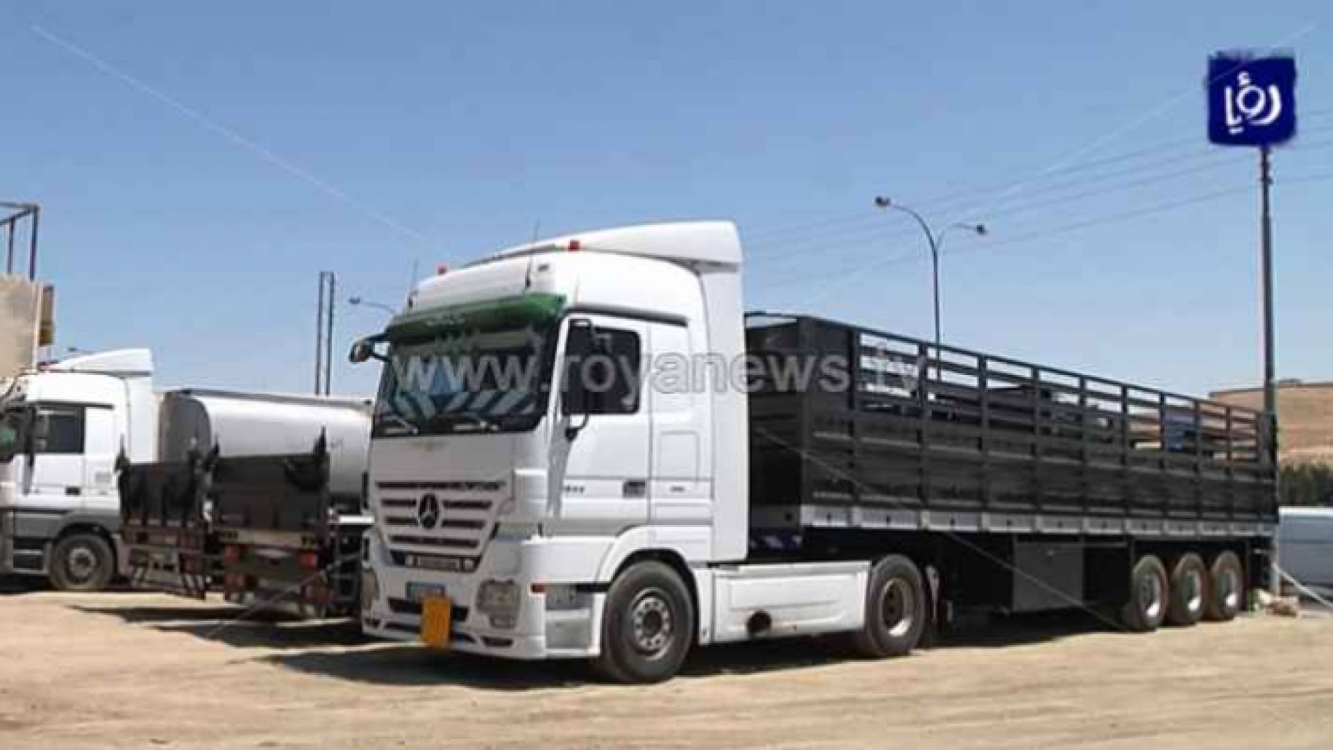 الصورة أرشيفية