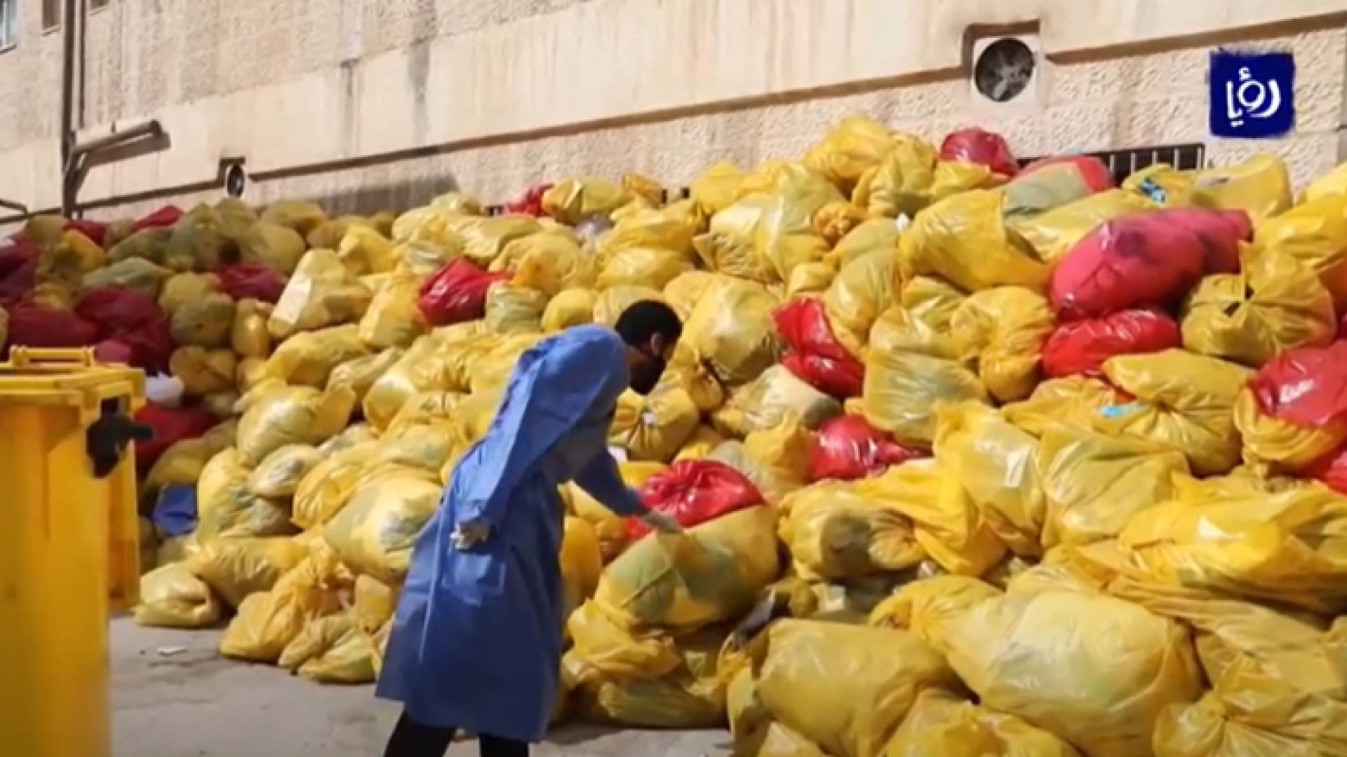 صورة من الفيديو