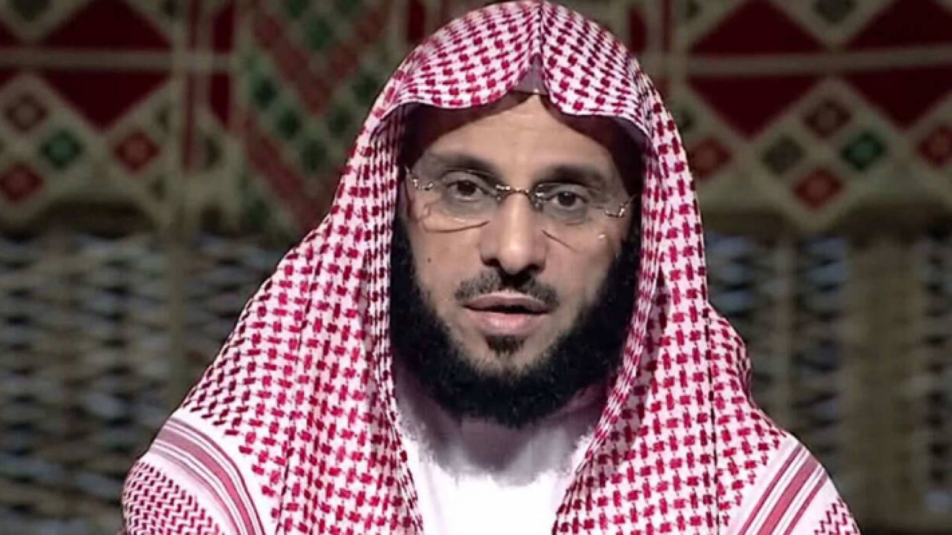 الشيخ عائض القرني