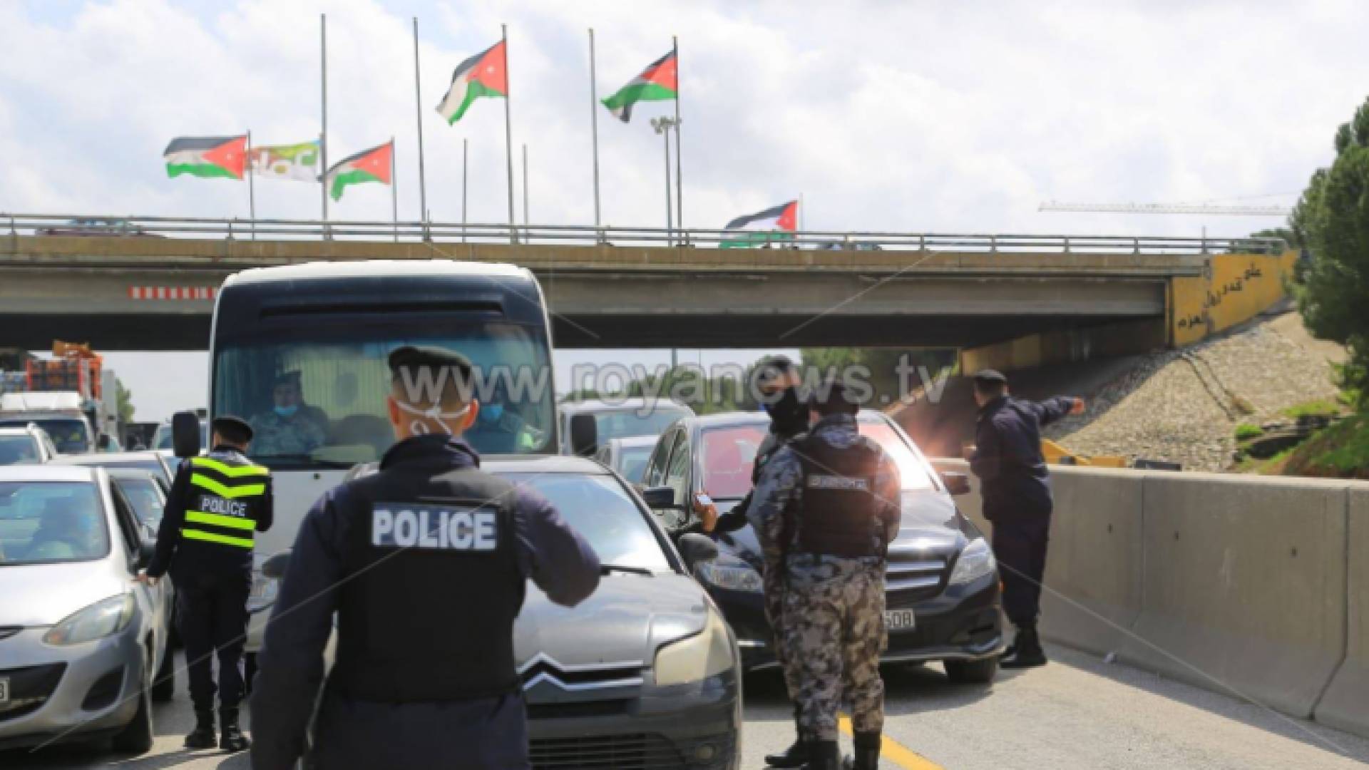 الصورة أرشيفية