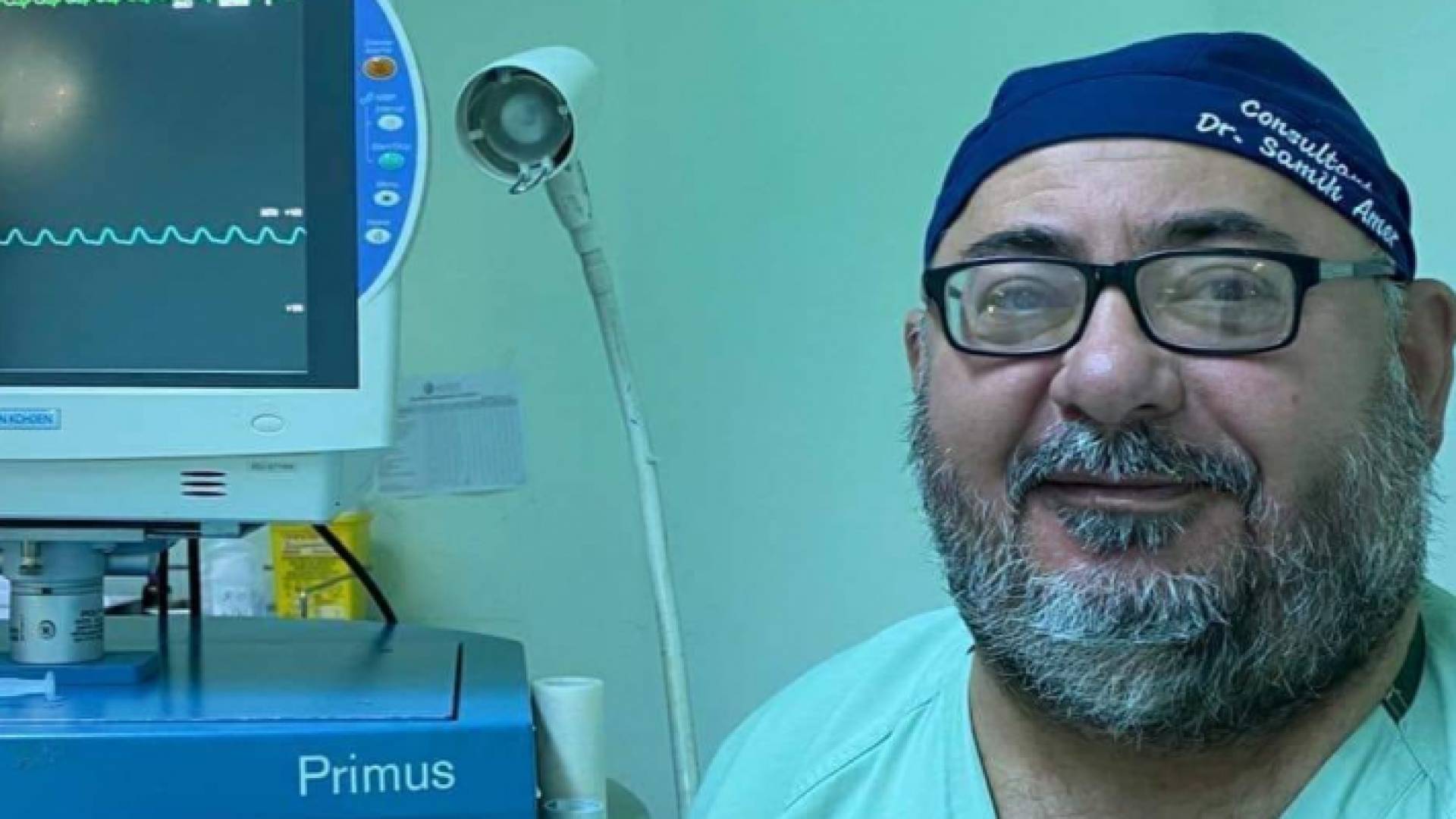 المرحوم الدكتور سميح عمرو استشاري