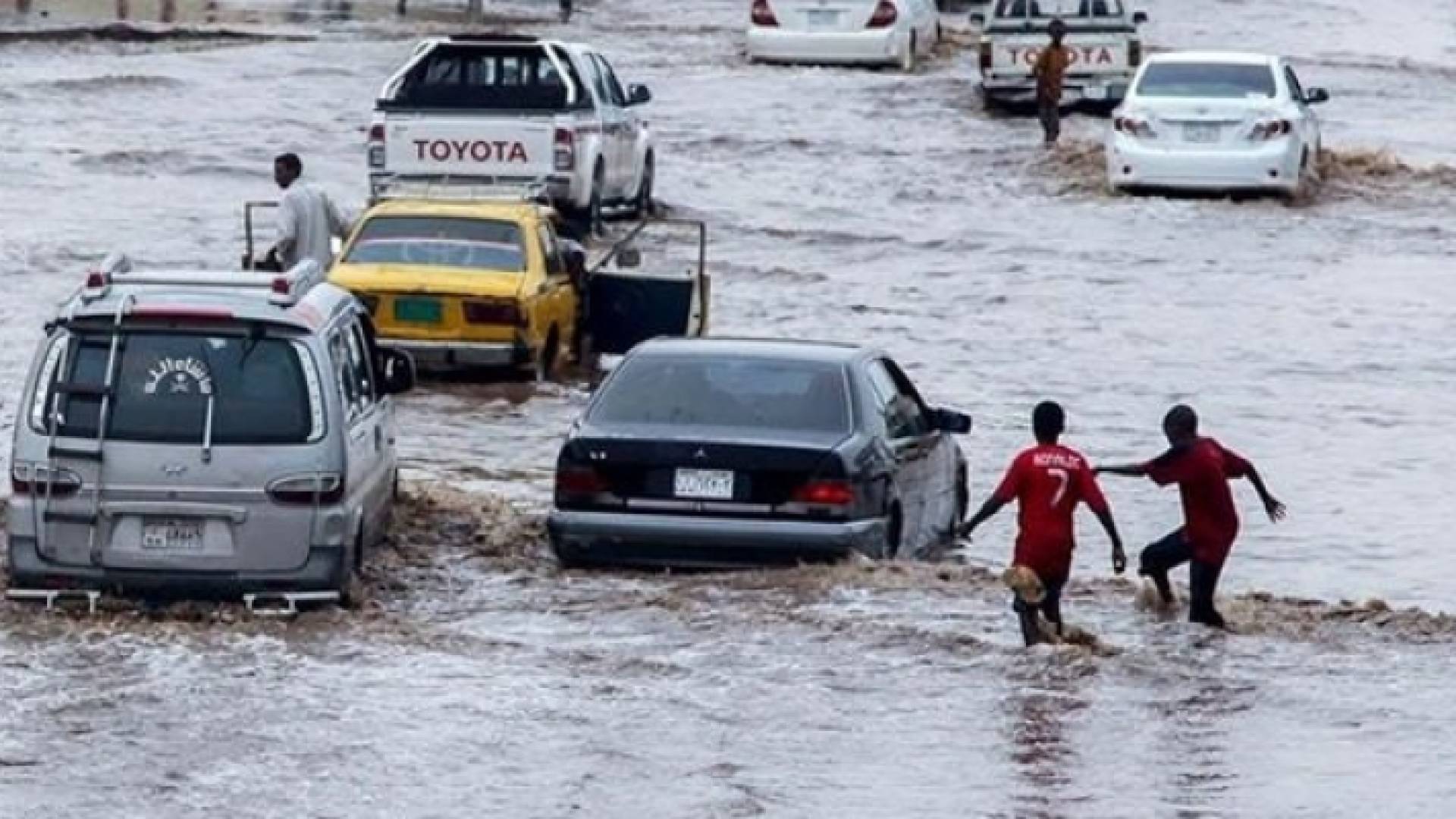 الصورة أرشيفية