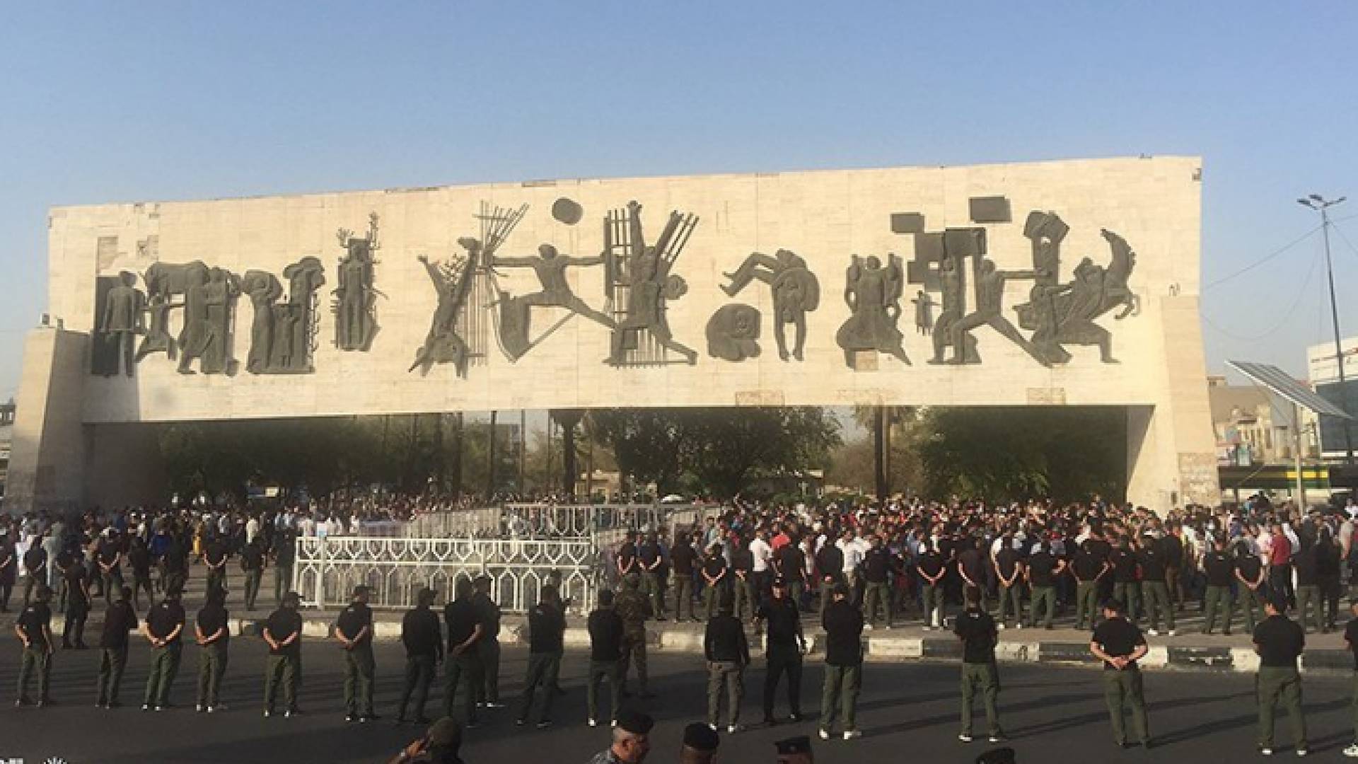 ساحة التحرير في بغداد