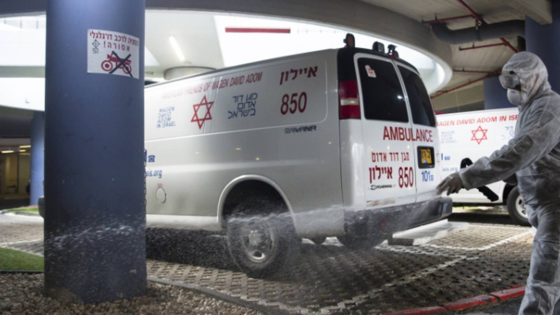 الصورة أرشيفية