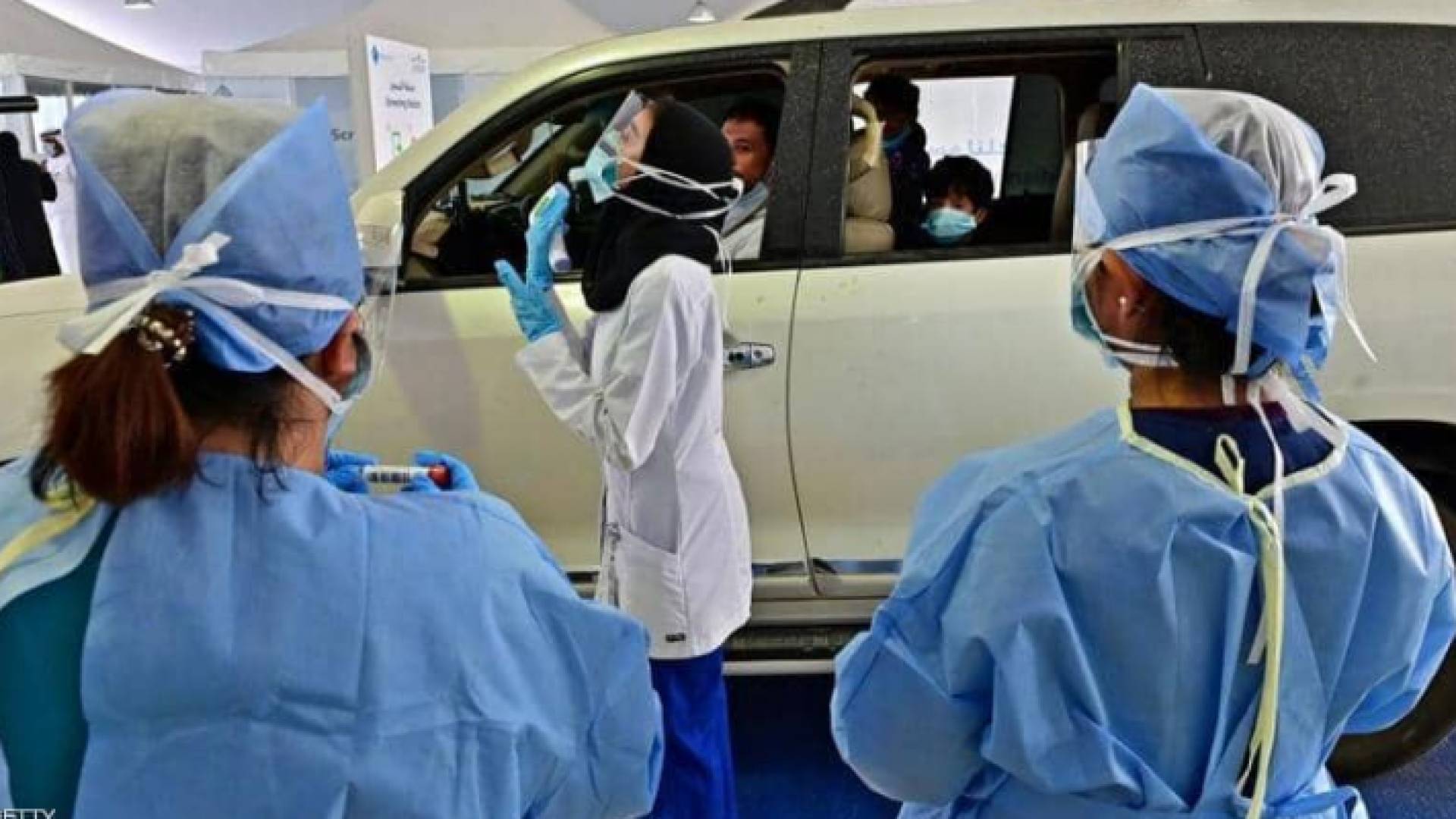 الصورة أرشيفية