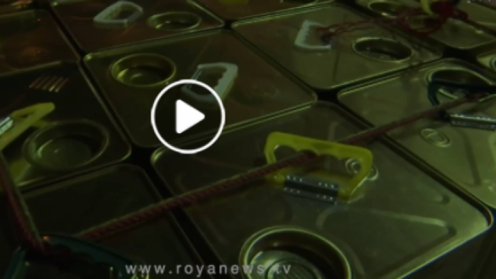 ضبط كميات من الزيت المغشوش في اربد