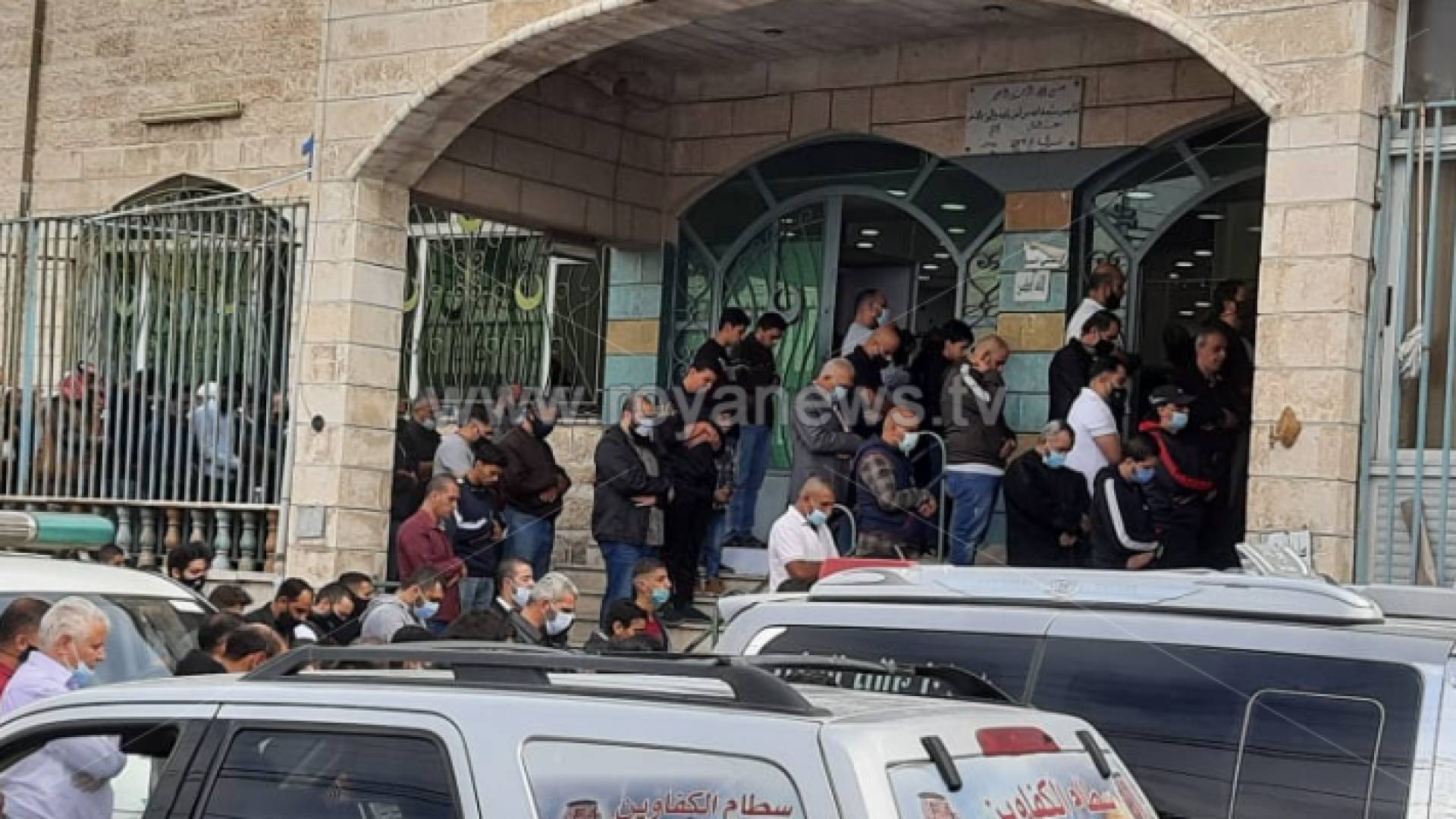 من صلاة الجنازة على المرحومين