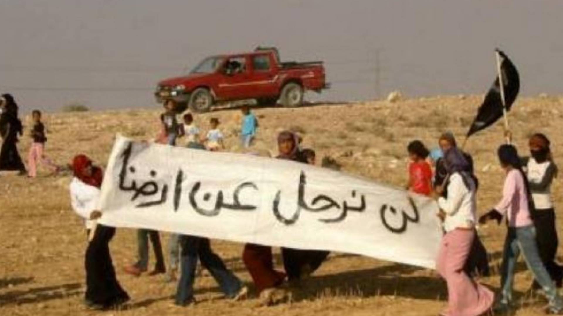 الصورة أرشيفية