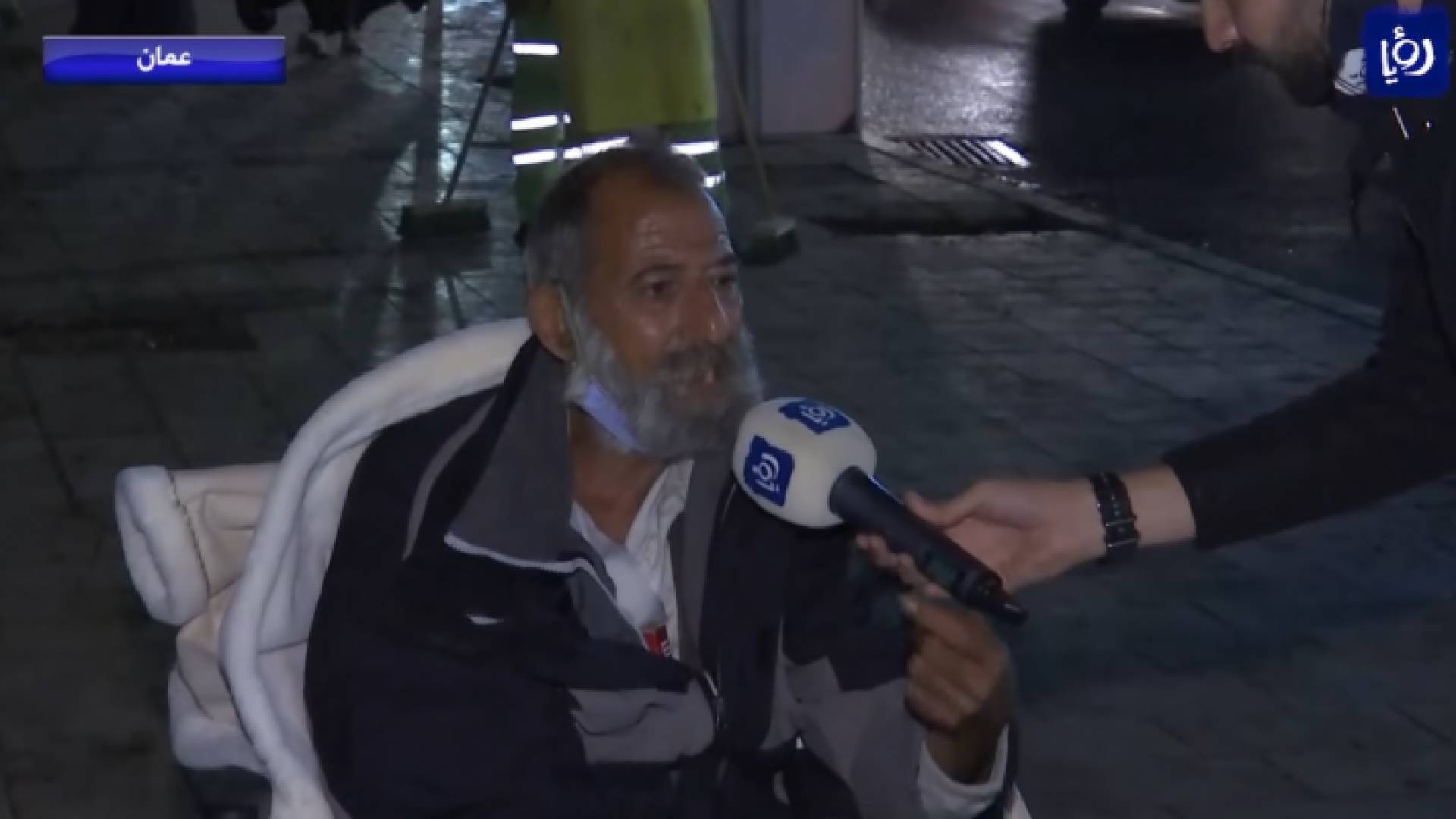 المسن أبو رامي