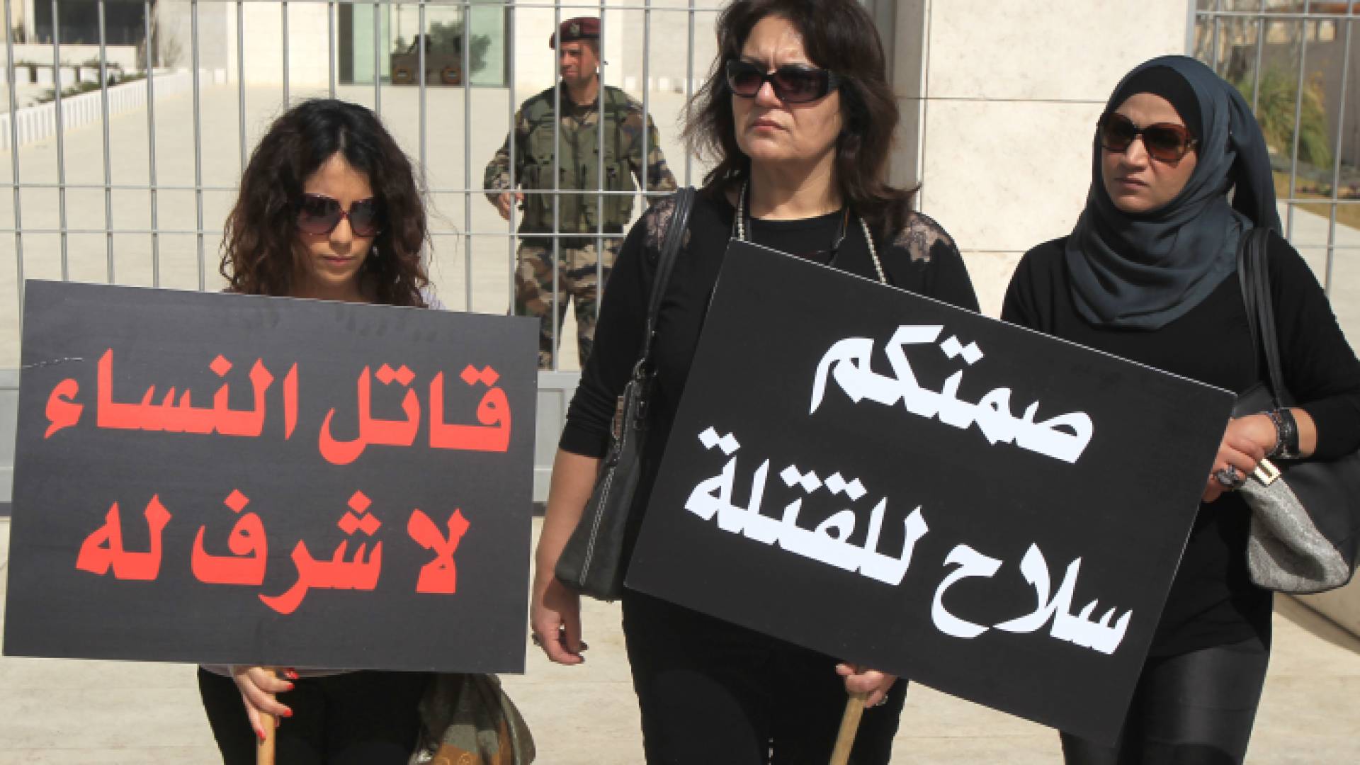 الصورة أرشيفية