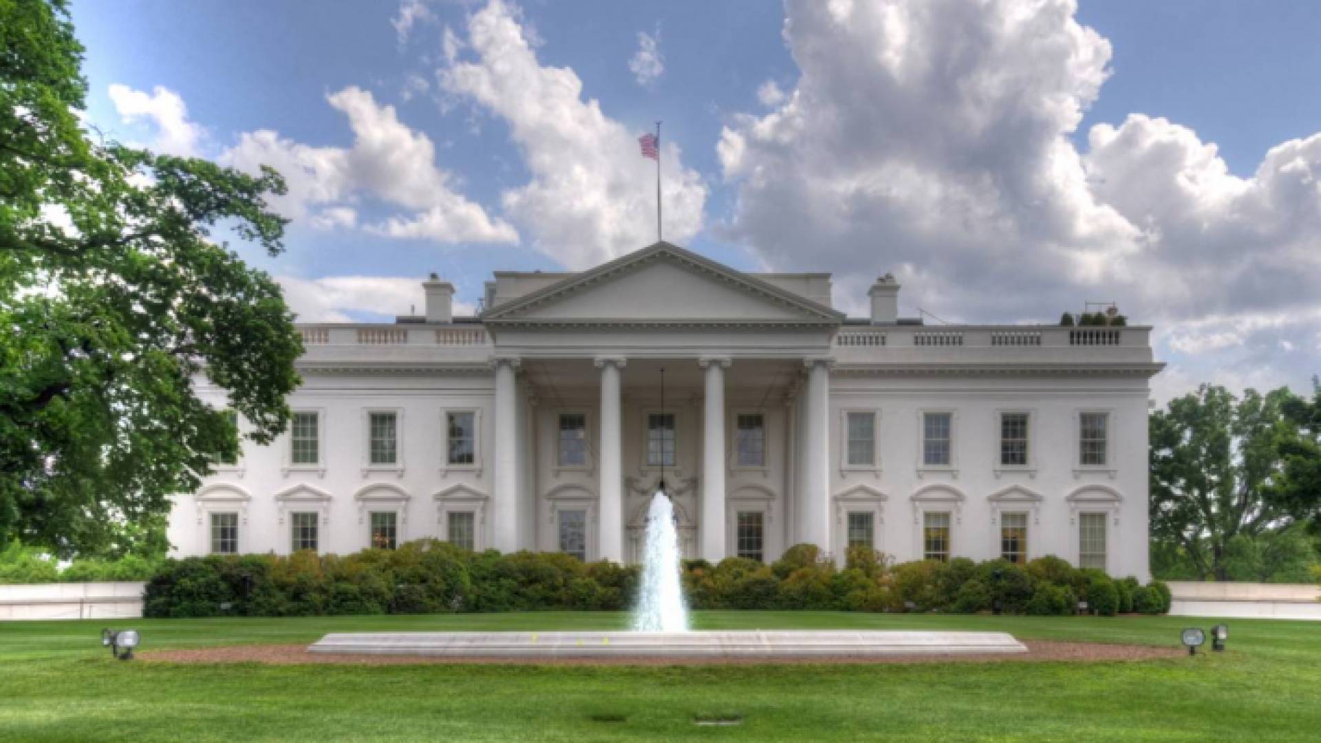 البيت الأبيض