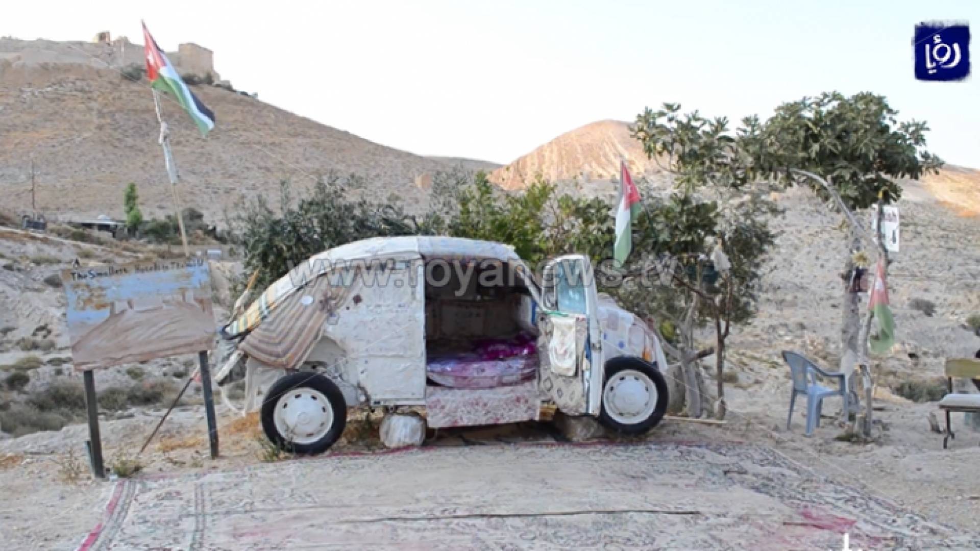 صاحب أصغر فندق في العالم يسعى للتوسعة بعد إهدائه 3 مركبات مماثلة بمكرمة ملكية