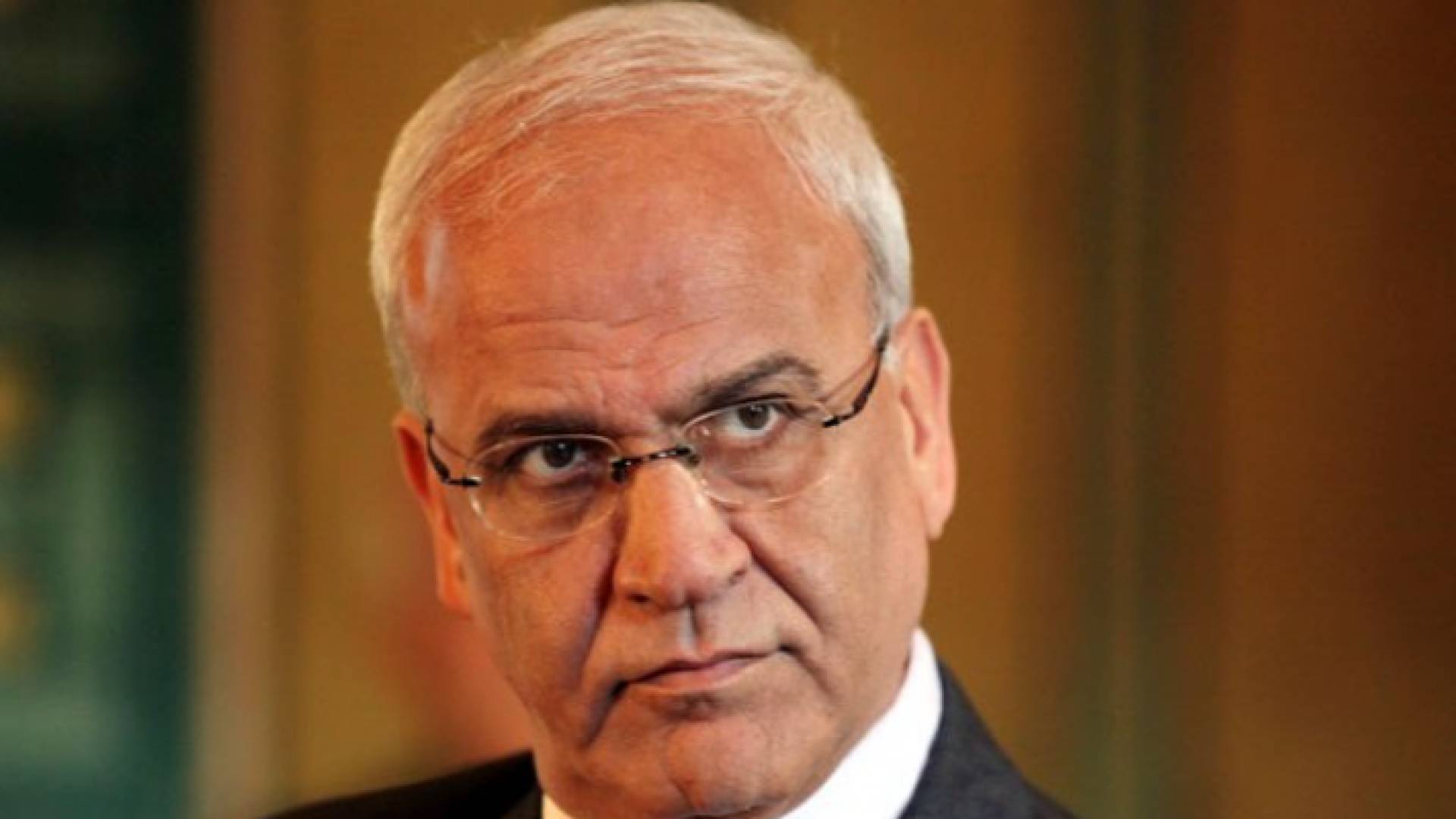 القيادي الفلسطيني في حركة فتح، صائب عريقات