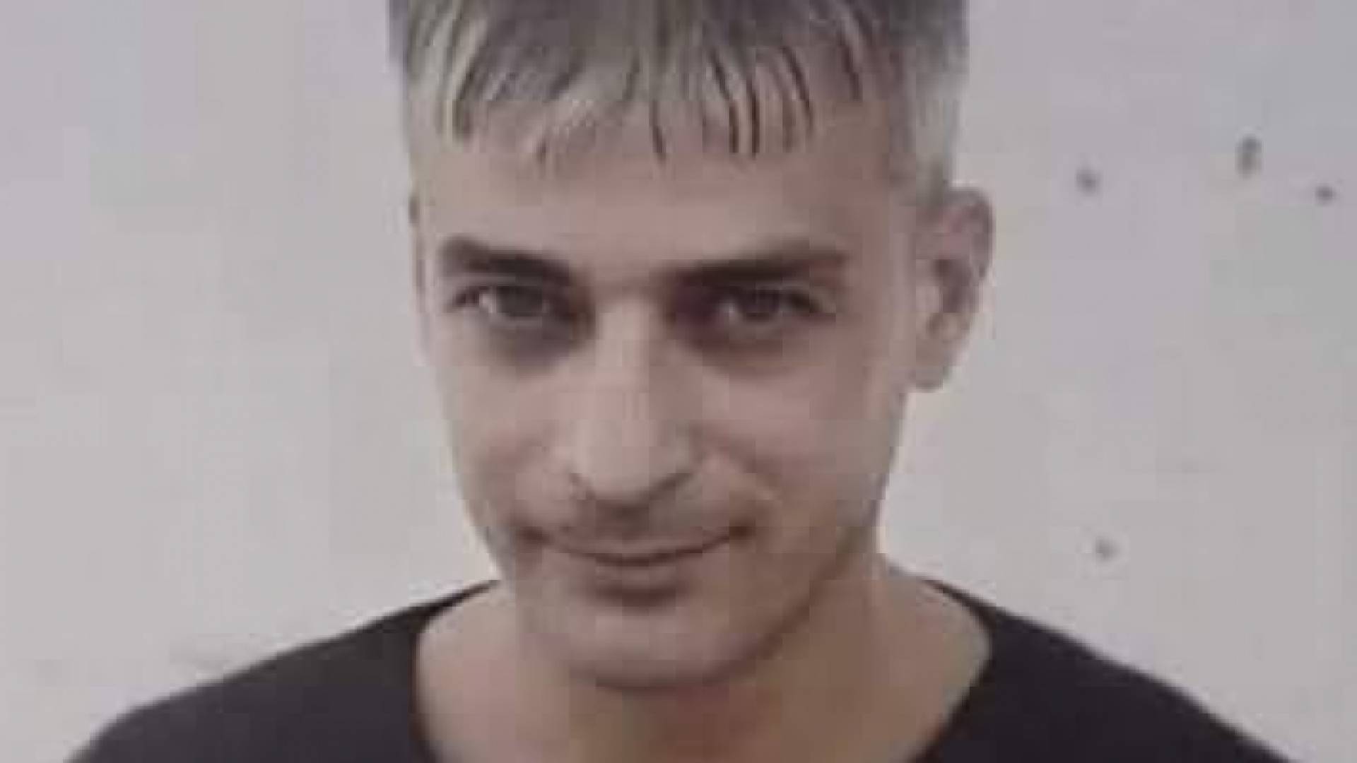 الشهيد الفلسطيني كمال أبو وعر