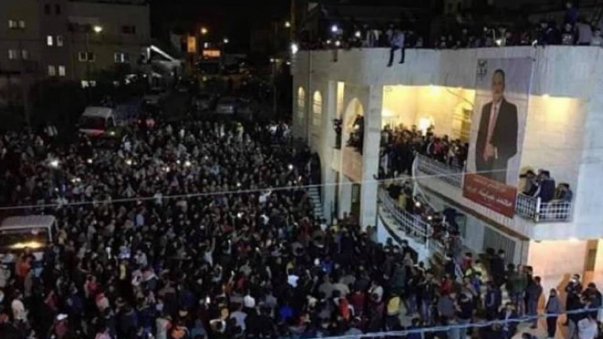 الصورة أرشيفية