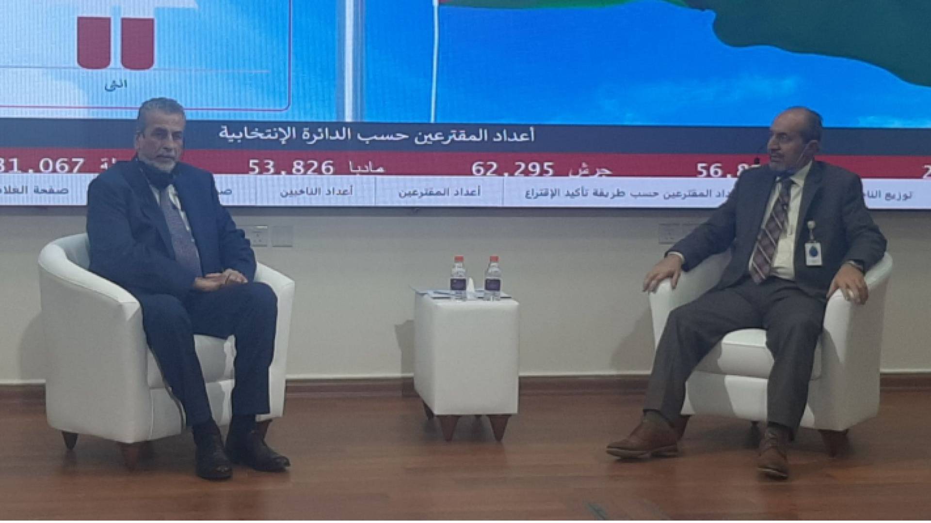 جانب من المؤتمر الصحفي