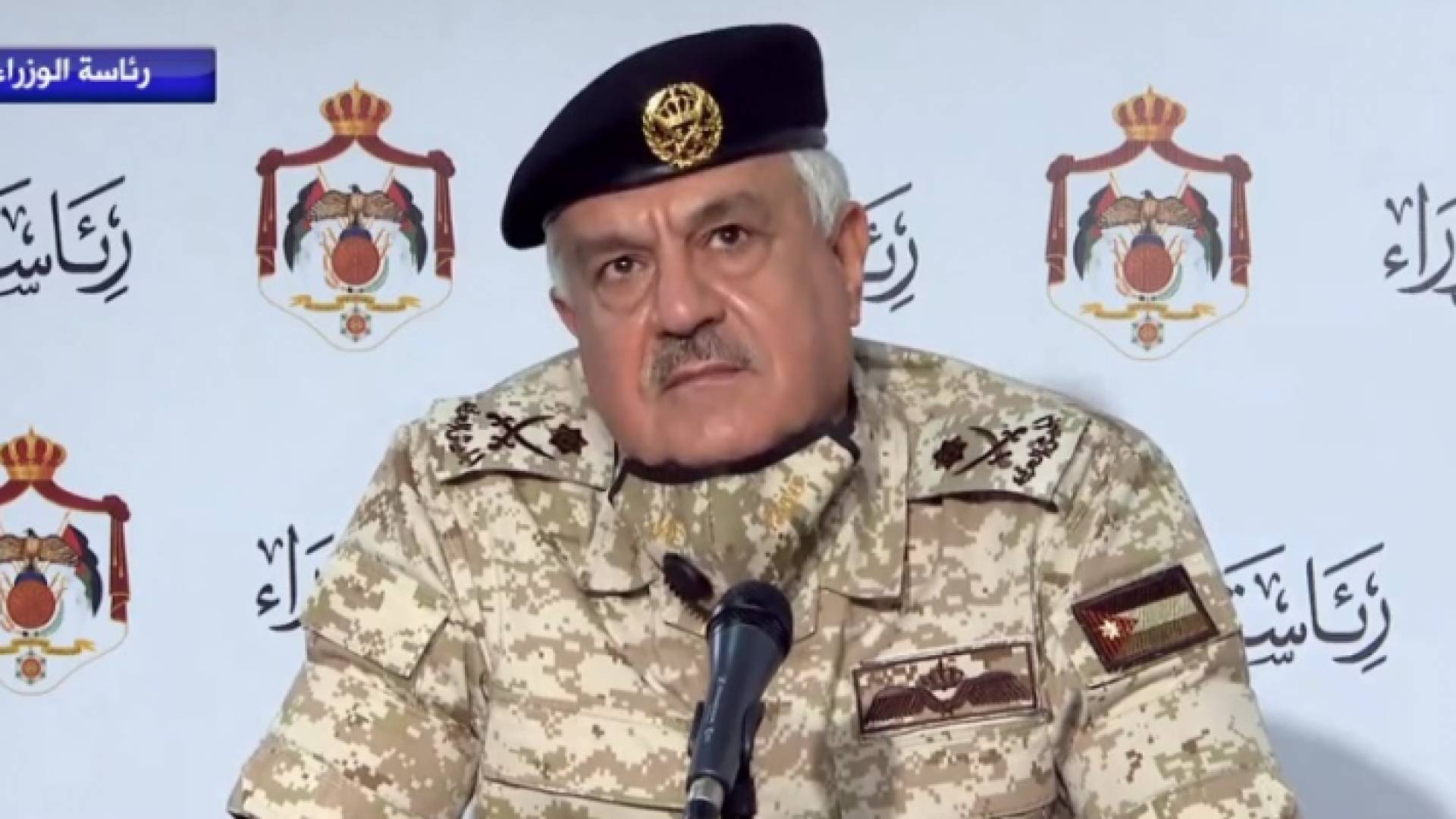 يوسف الحنيطي