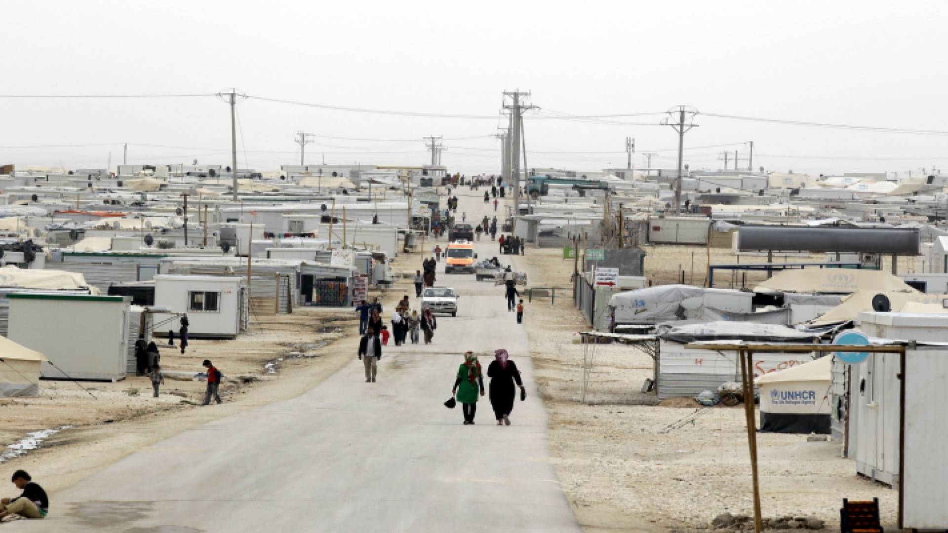 مخيم الزعتري