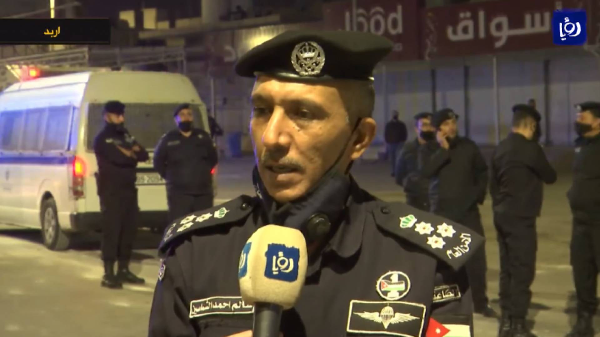 العميد سالم الشماسين قائد امن اقليم الشمال