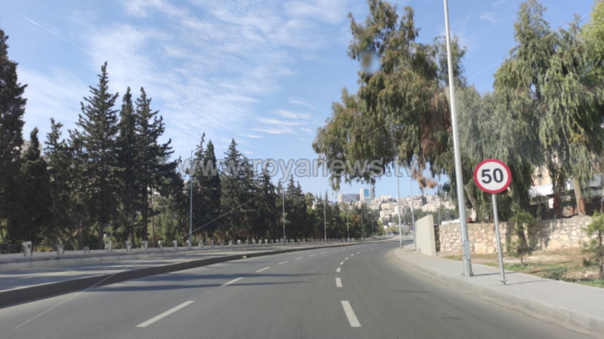 العاصمة عمان