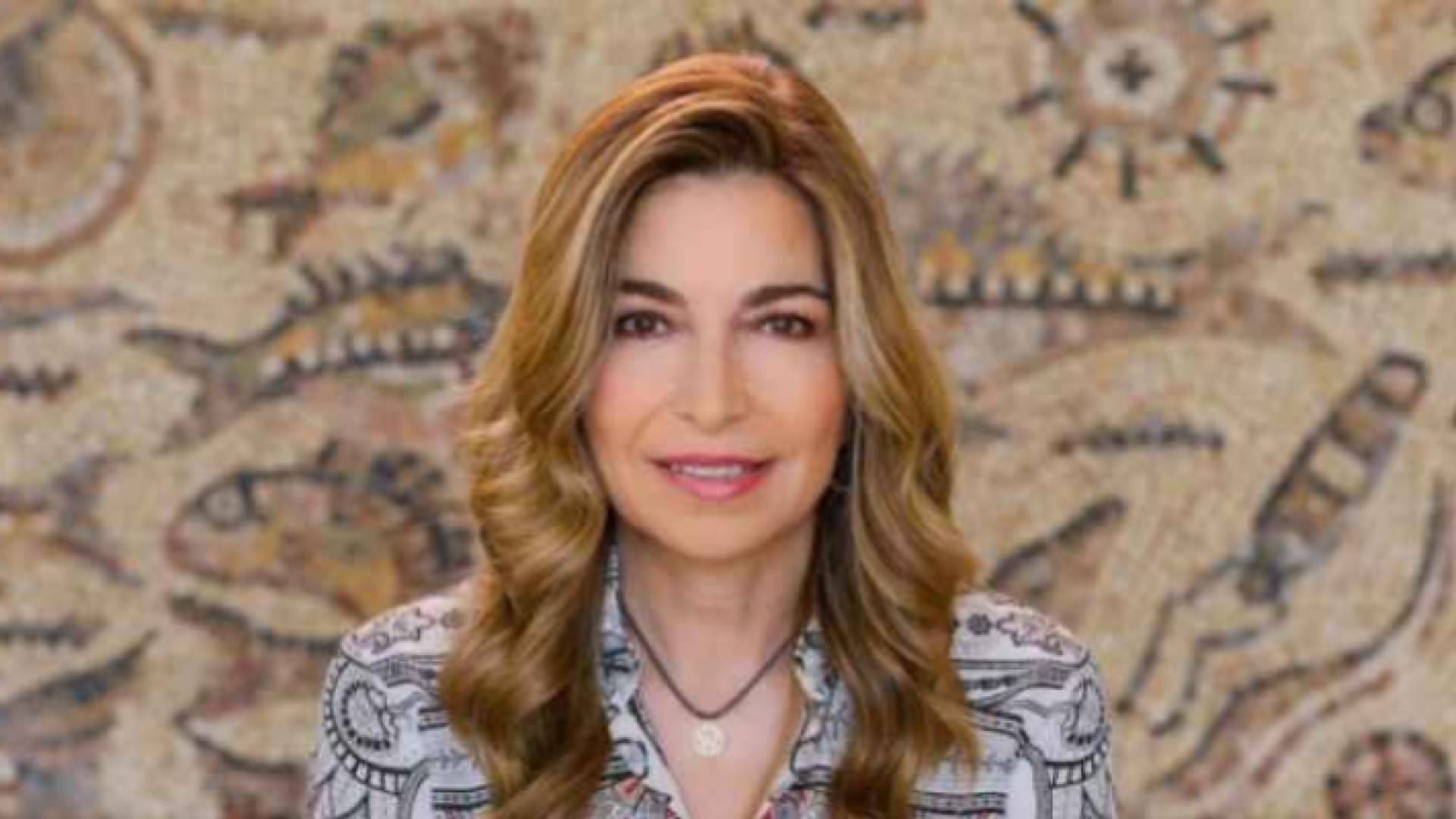 سمو الأميرة غيداء طلال