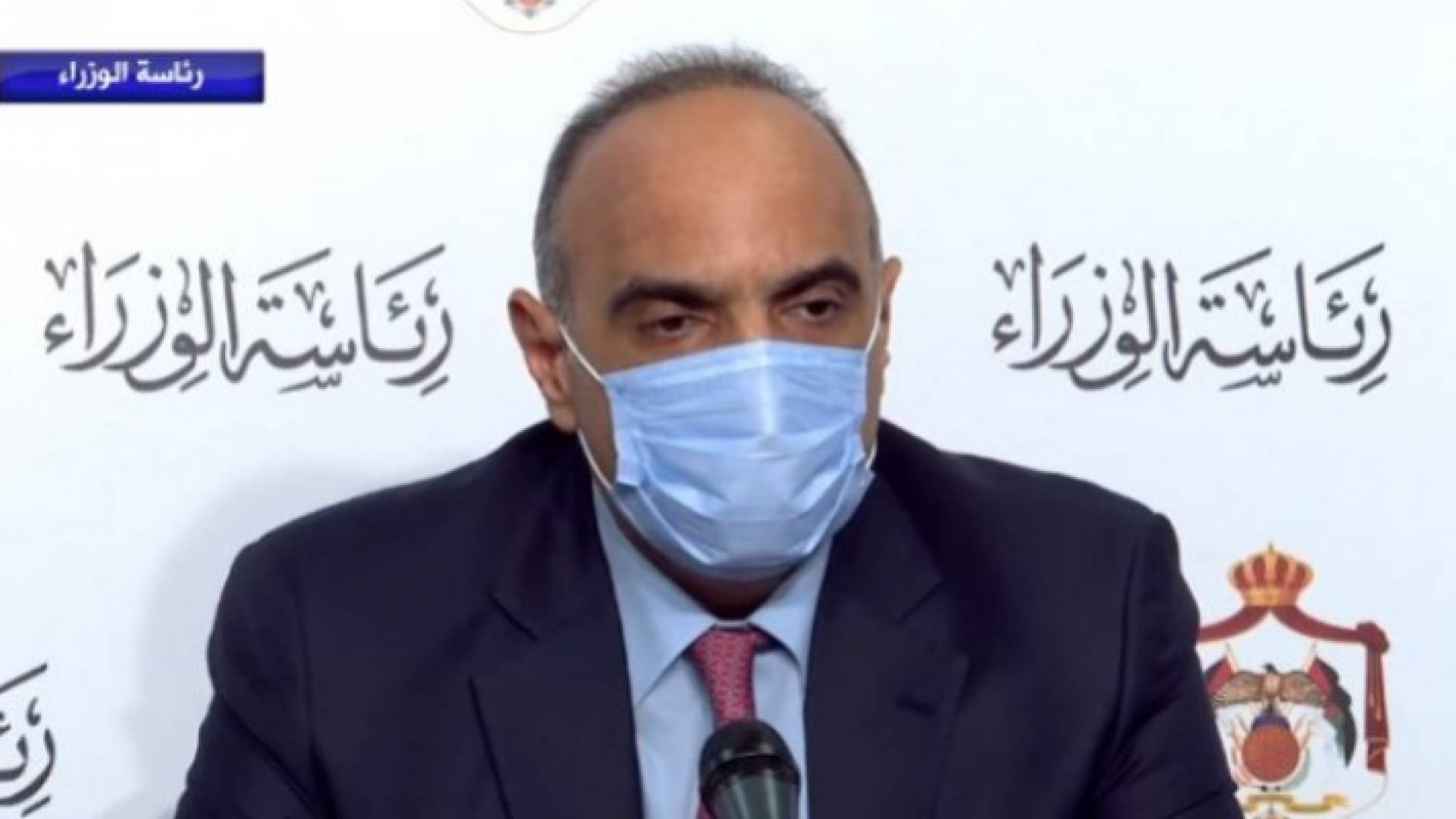 رئيس الوزراء الدكتور بشر الخصاونة