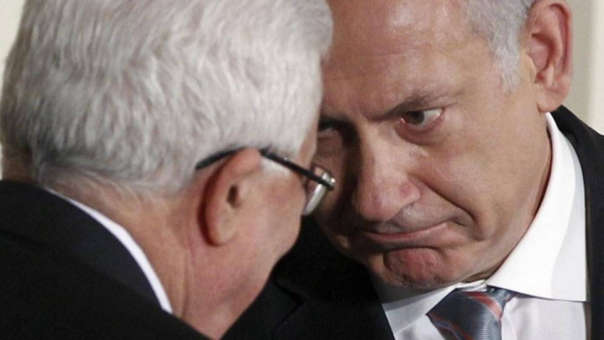 نتنياهو وعباس