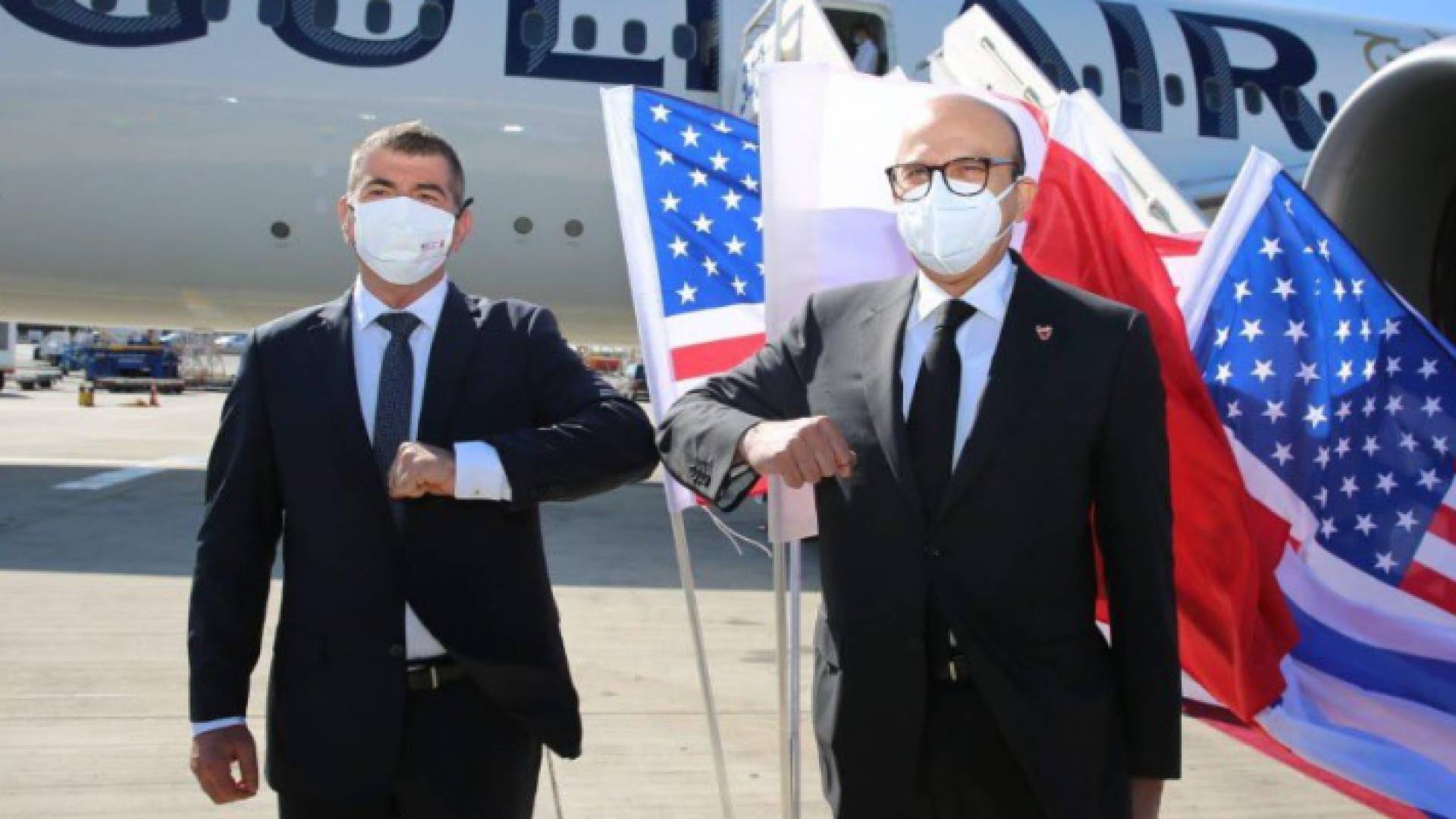 أول زيارة يجريها وفد رسمي بحريني إلى كيان الاحتلال