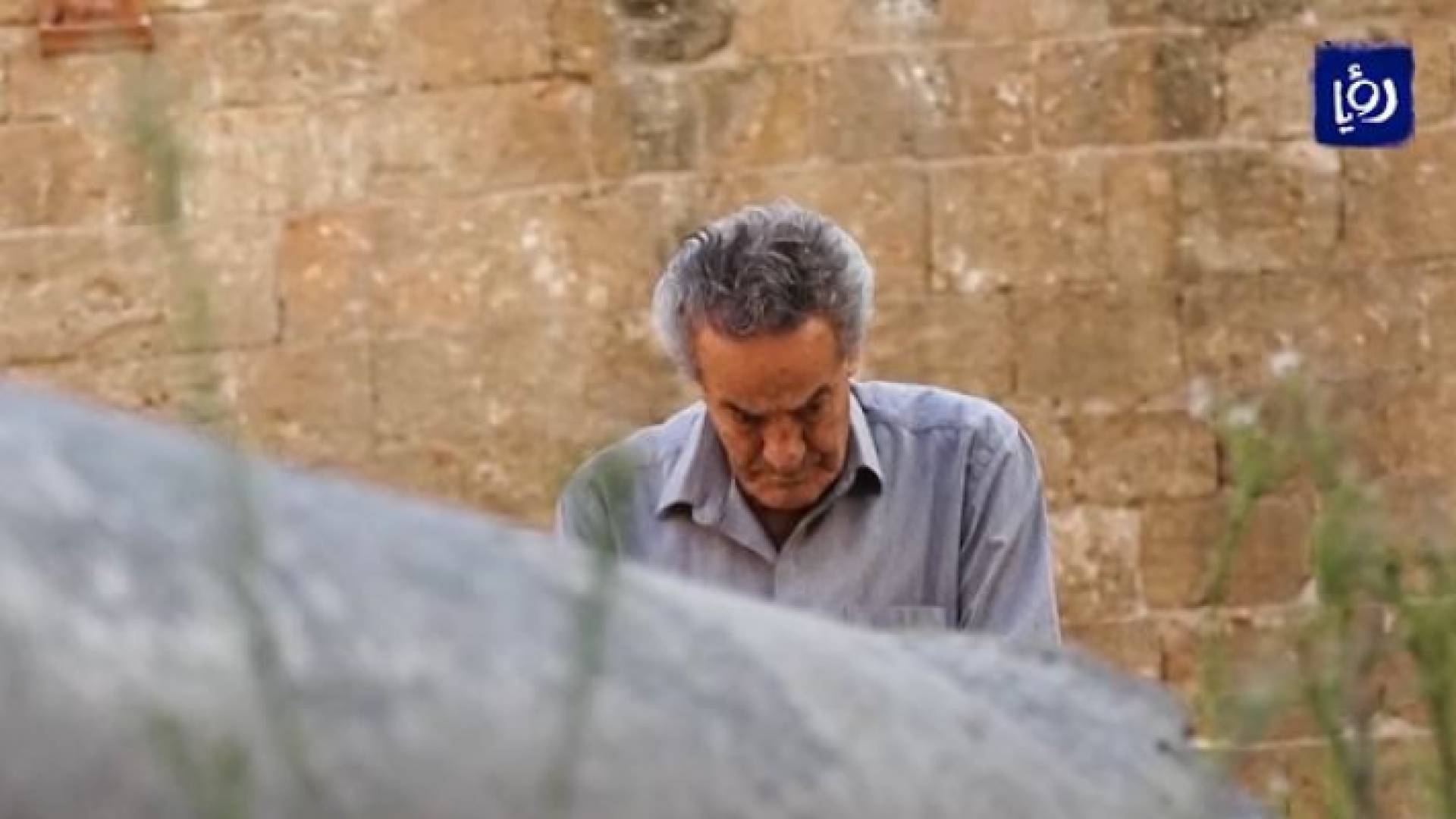 أبو عرب.. مهجر يروي قصة حنين إلى قريته صفورية