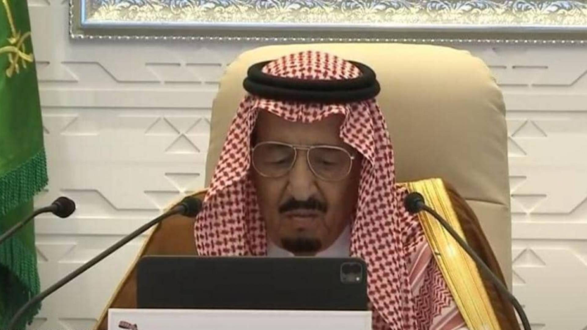 العاهل السعودي الملك سلمان بن عبد العزيز