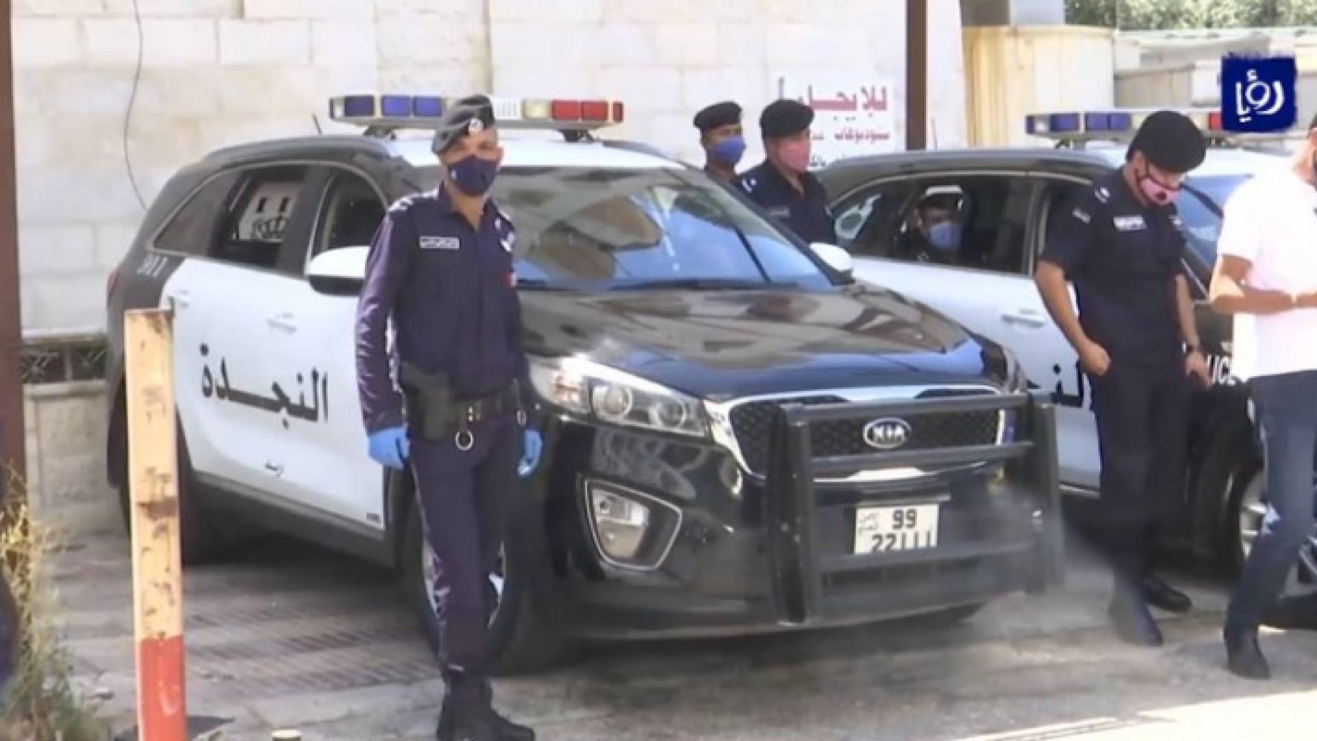 الصورة أرشيفية