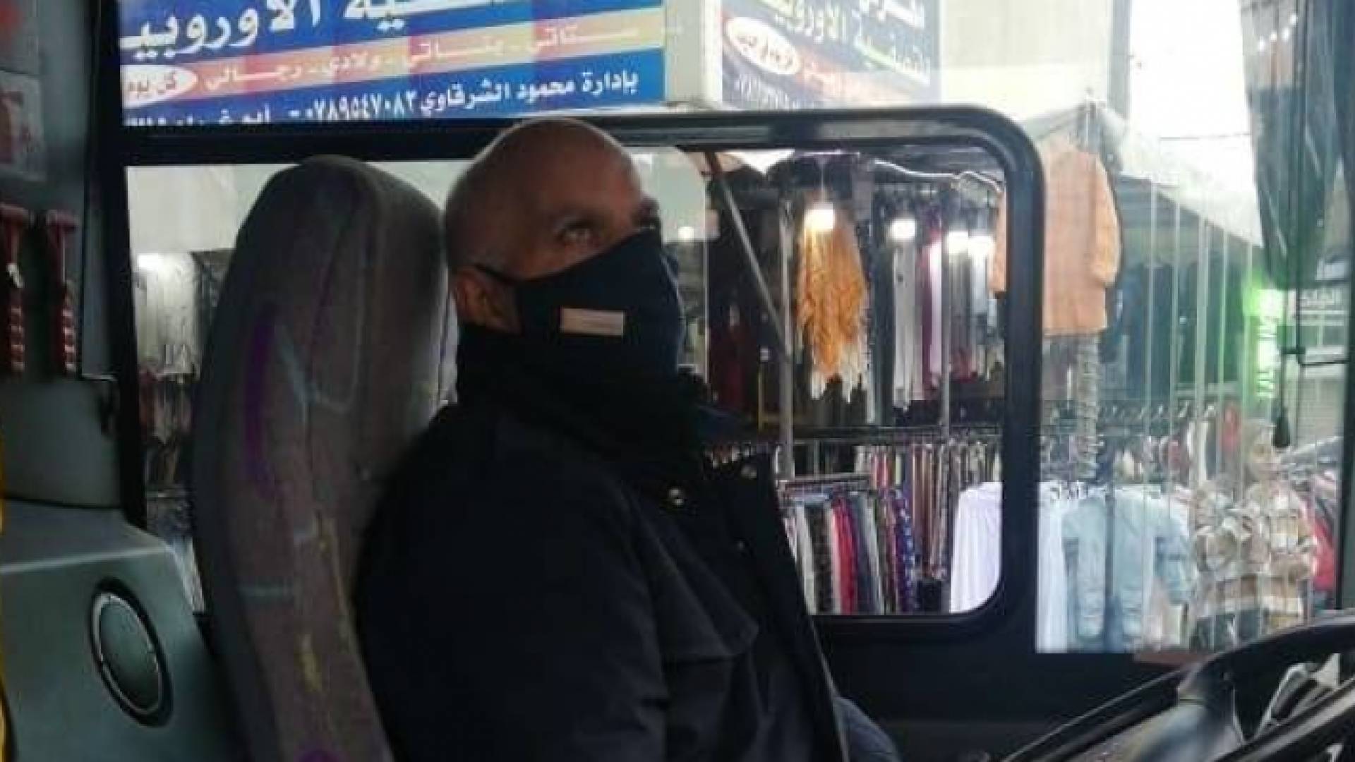 أمانة عمان تنفذ حملة تفتيش على مجمعات النقل العام