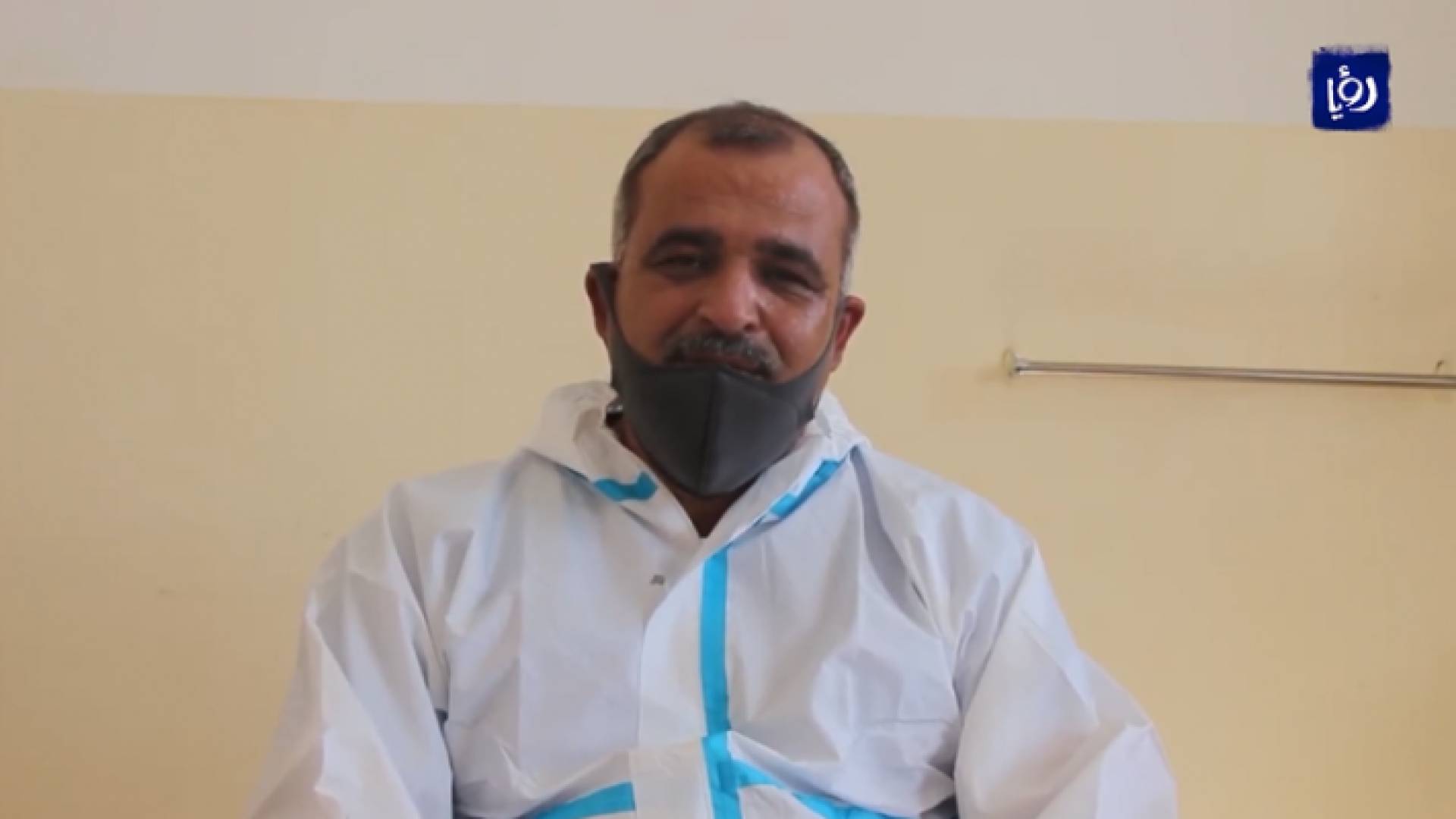 الطبيب بسيم الرفاعي