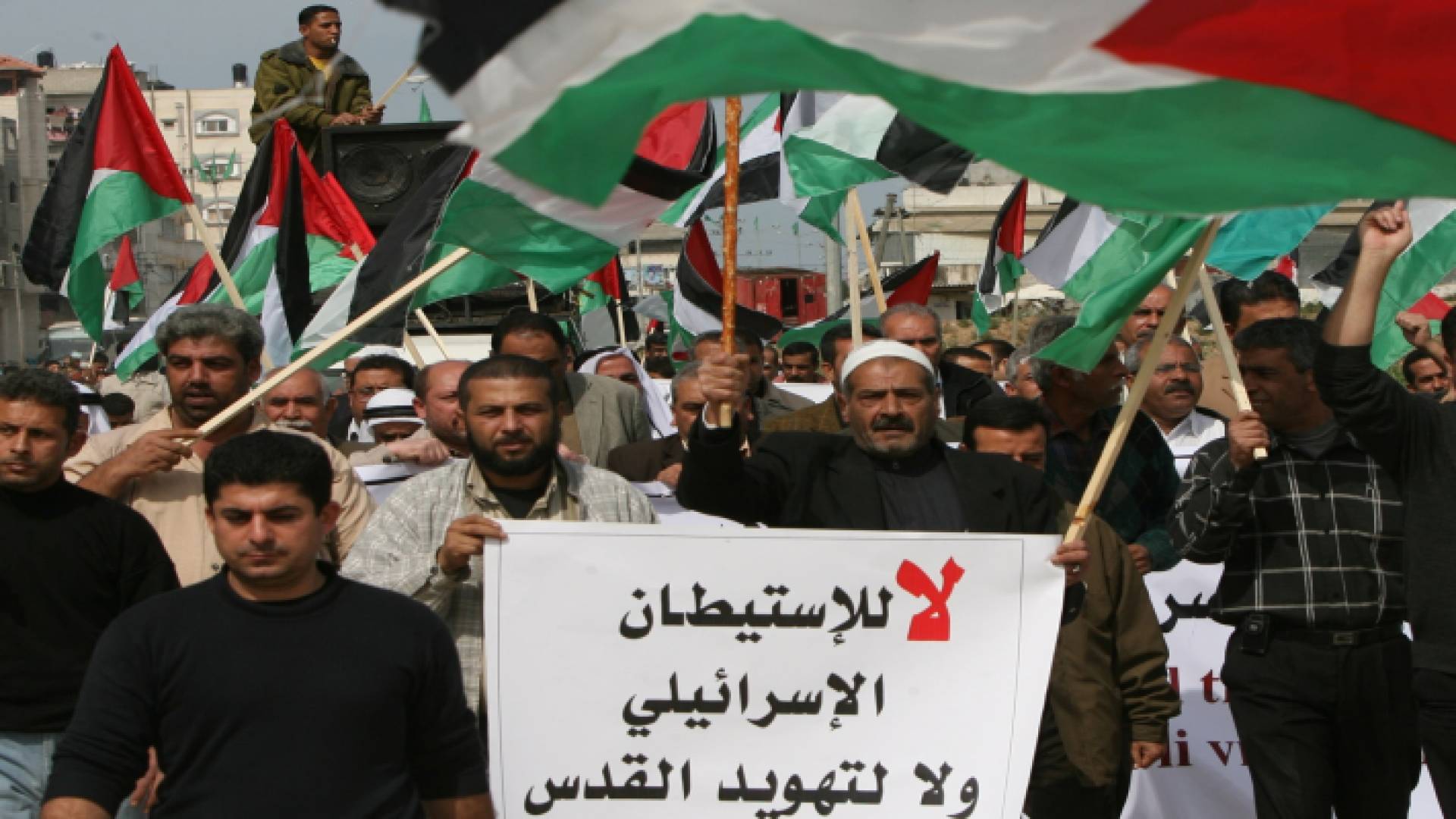 الصورة أرشيفية